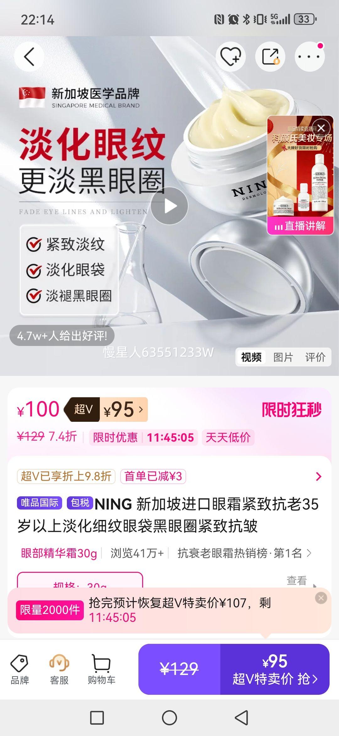 NING �¼��½�����˪���¿���35�����ϵ���ϸ���۴�����Ȧ���¿����Ż�֤��