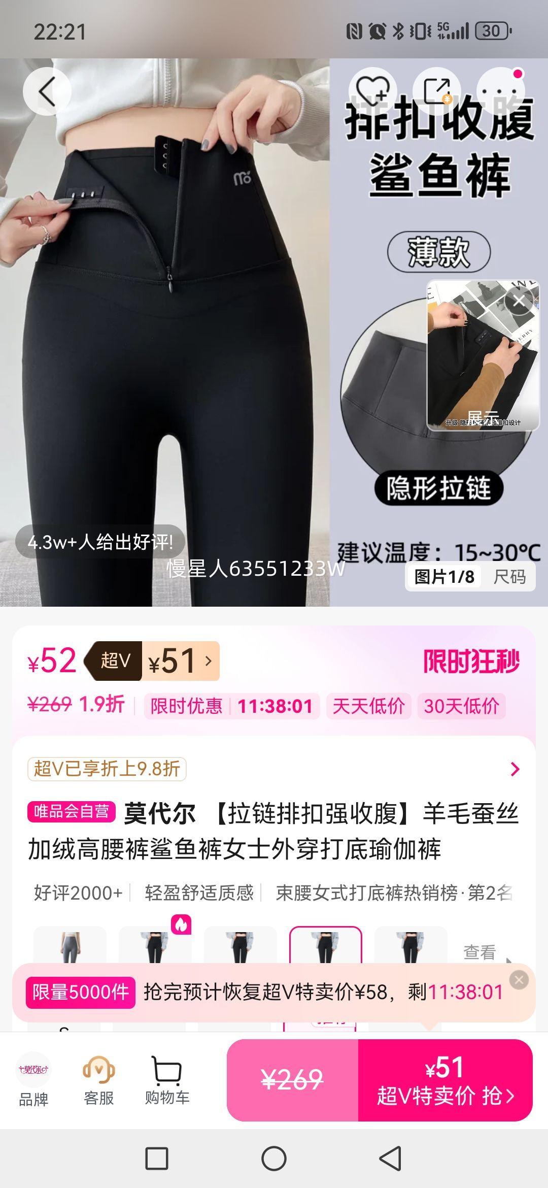 Ī���� �����ſ�ǿ�ո���ë��˿���޸����������Ůʿ�⴩����٤���Ż�֤��