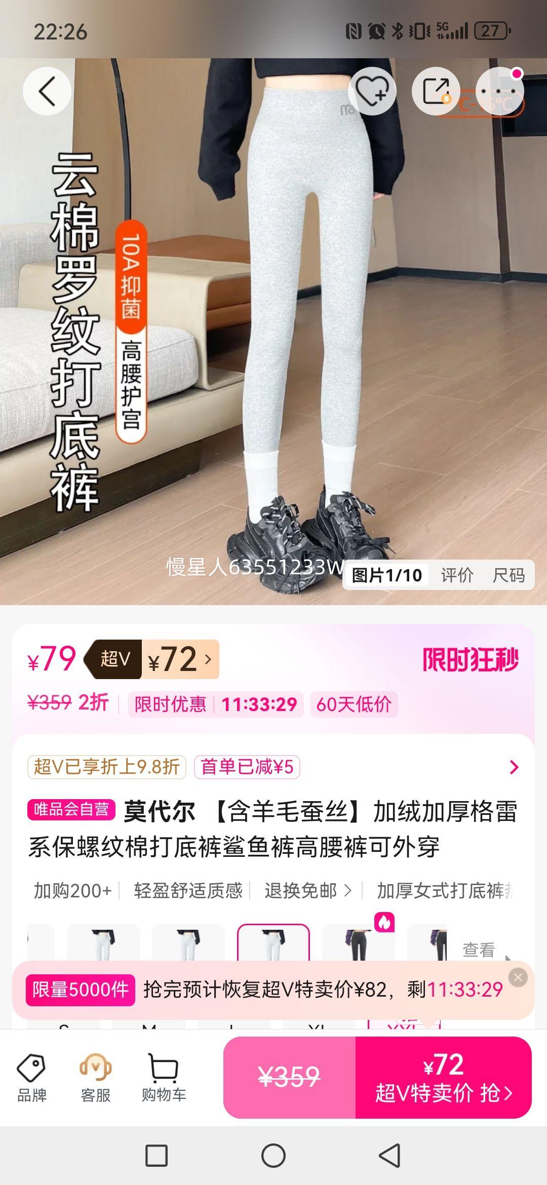 Ī���� ����ë��˿���޼Ӻ����ϵ�������޴�׿�������������⴩�Ż�֤��