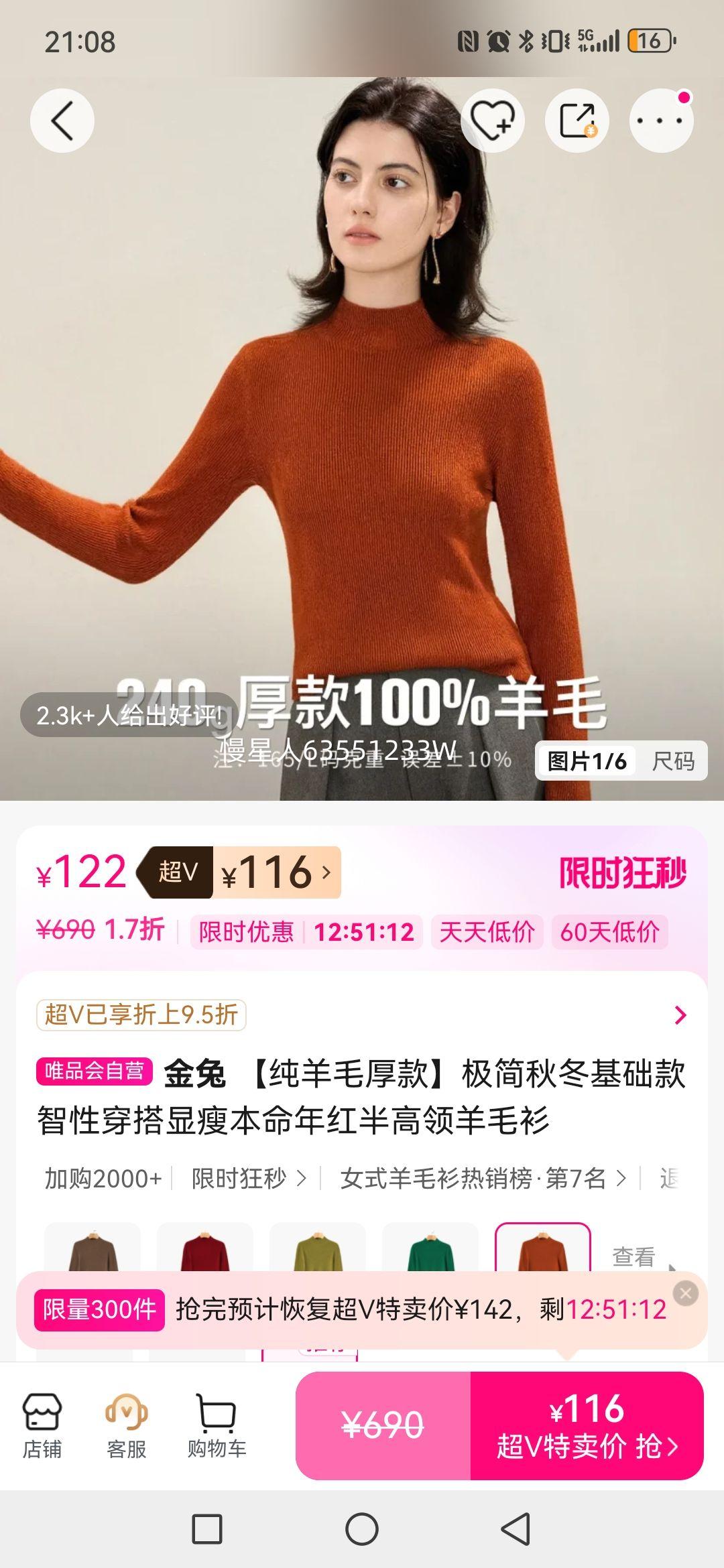 ���� ����ë�����ﶬ�������ڴ����Դ������ݳ����������ë���Ż�֤��