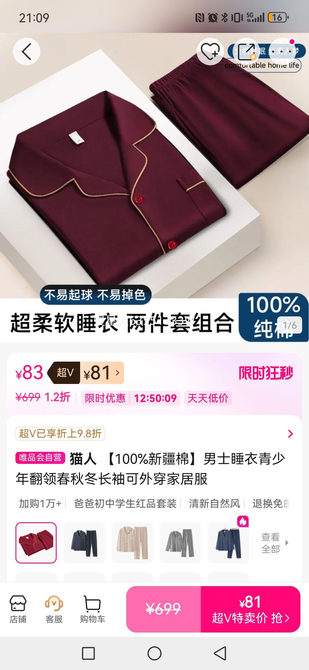 è�� 100%�½�����ʿ˯�´��������귭�쳤��Ҿӷ����⴩����Ż�֤��