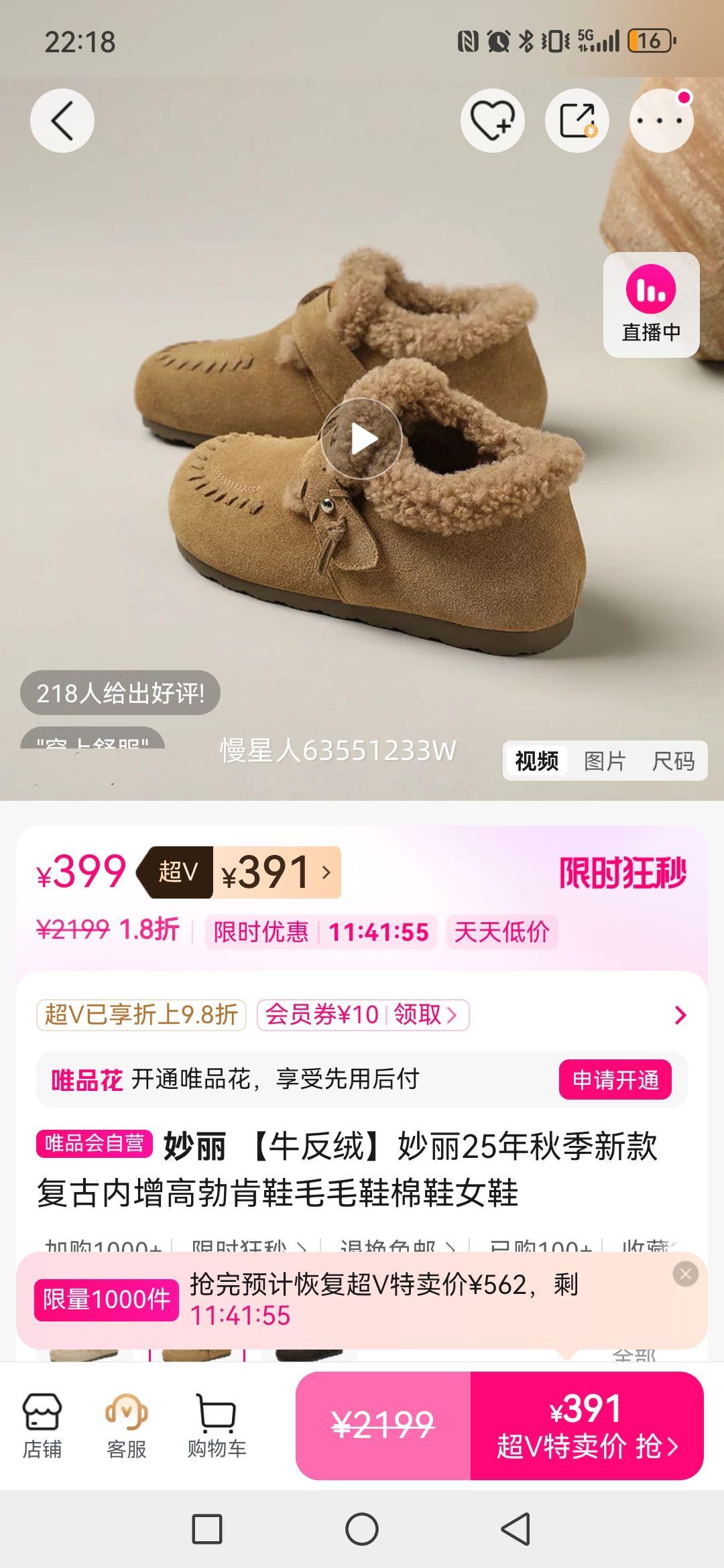 ���� ţ��������25���＾�¿�������߲���ЬëëЬ��ЬŮЬ�Ż�֤��