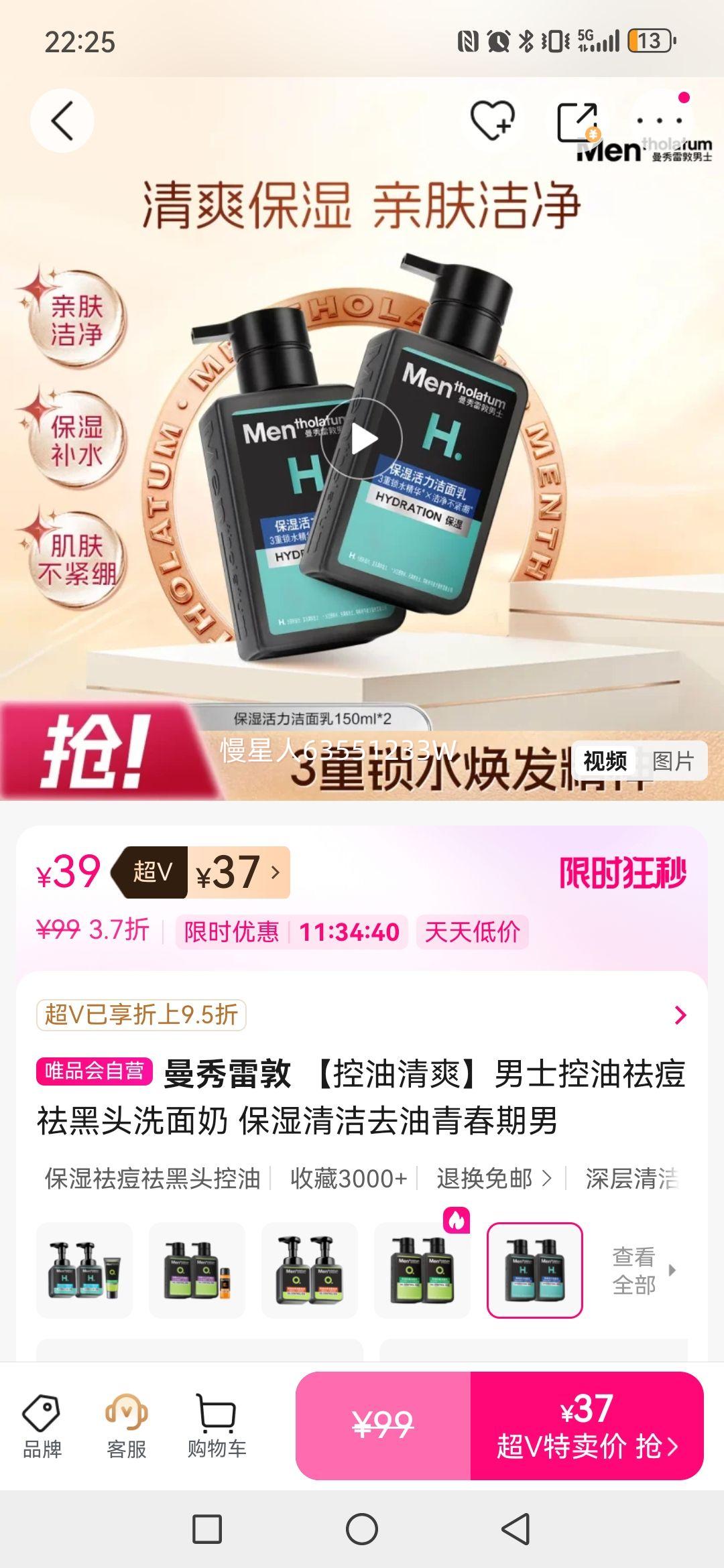 �����׶� ������ˬ��ʿ��������ͷϴ���� ��ʪ���ȥ���ഺ�����Ż�֤��