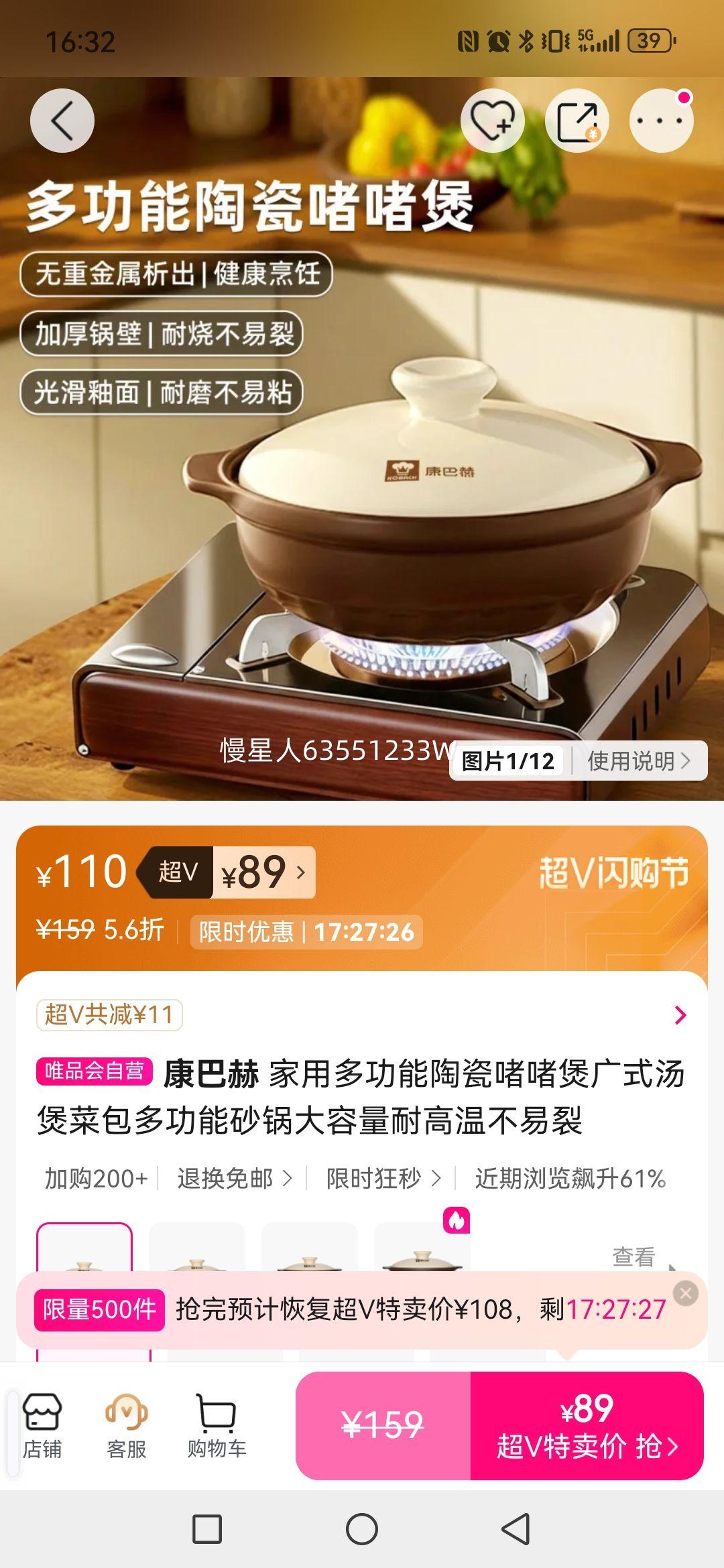 ���ͺ� ���ö๦���մɆ����ҹ�ʽ���Ҳ˰��๦��ɰ���������͸��²������Ż�֤��