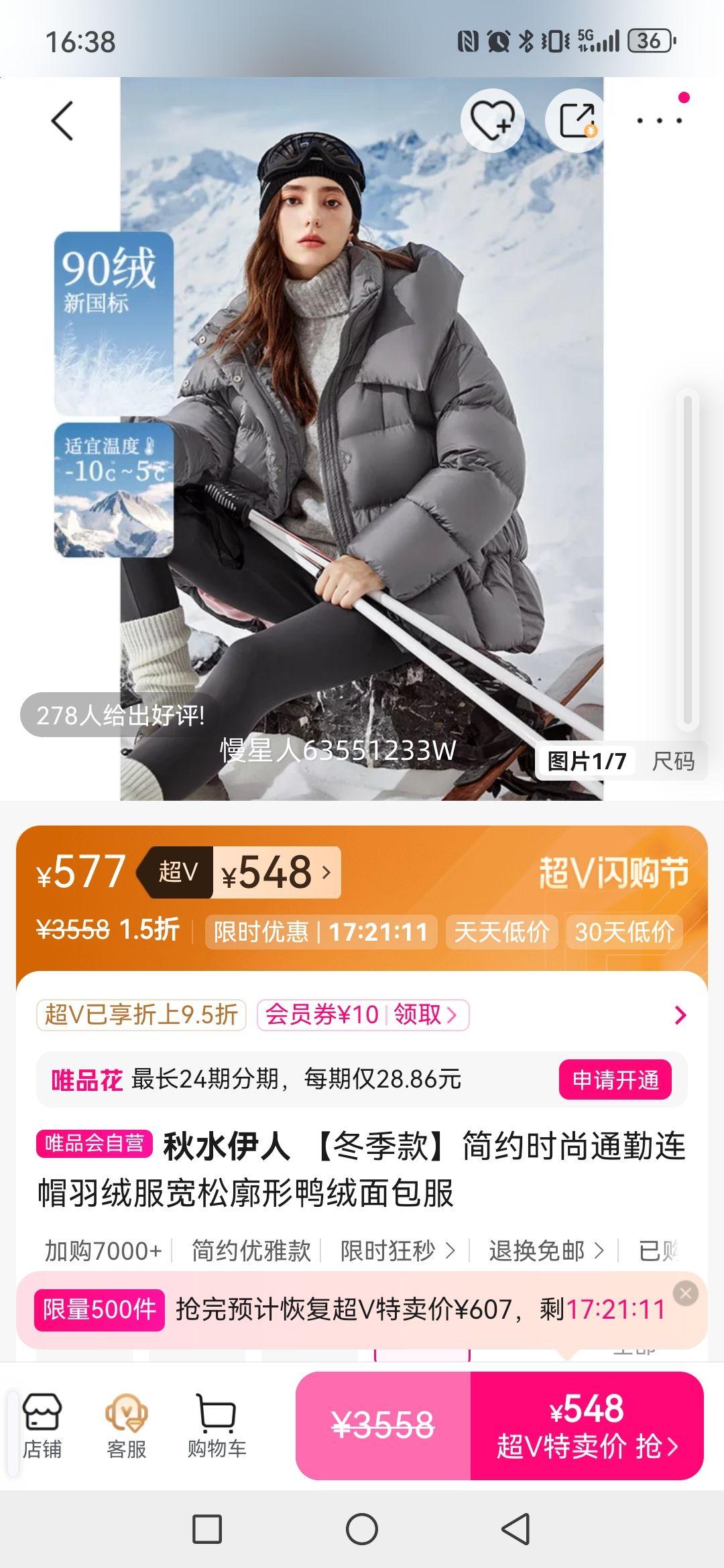 ��ˮ���� �������Լʱ��ͨ����ñ���޷���������Ѽ��������Ż�֤��