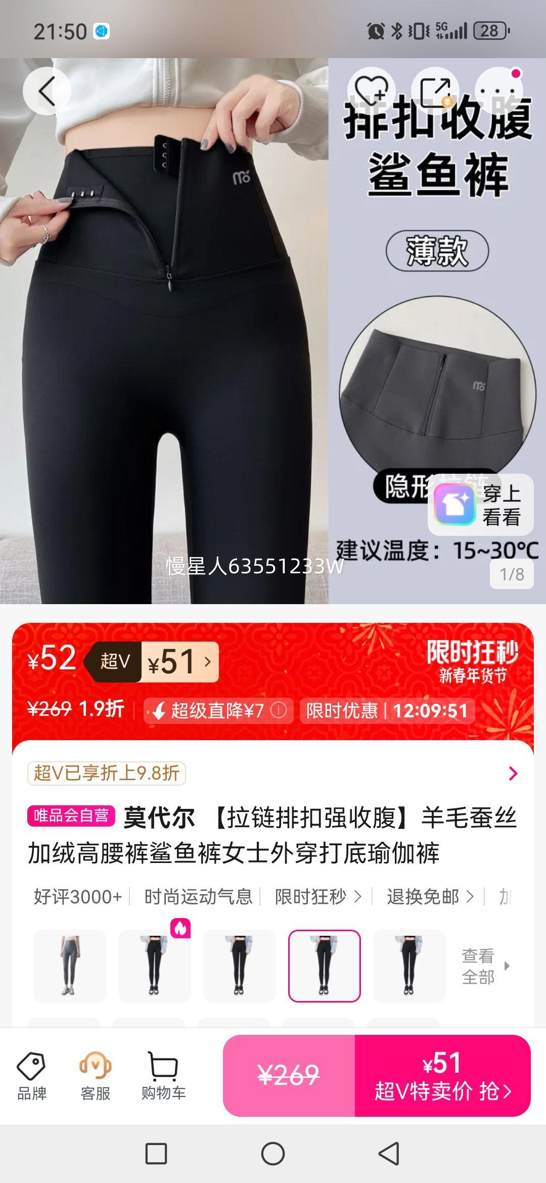 Ī���� �����ſ�ǿ�ո���ë��˿���޸����������Ůʿ�⴩����٤���Ż�֤��