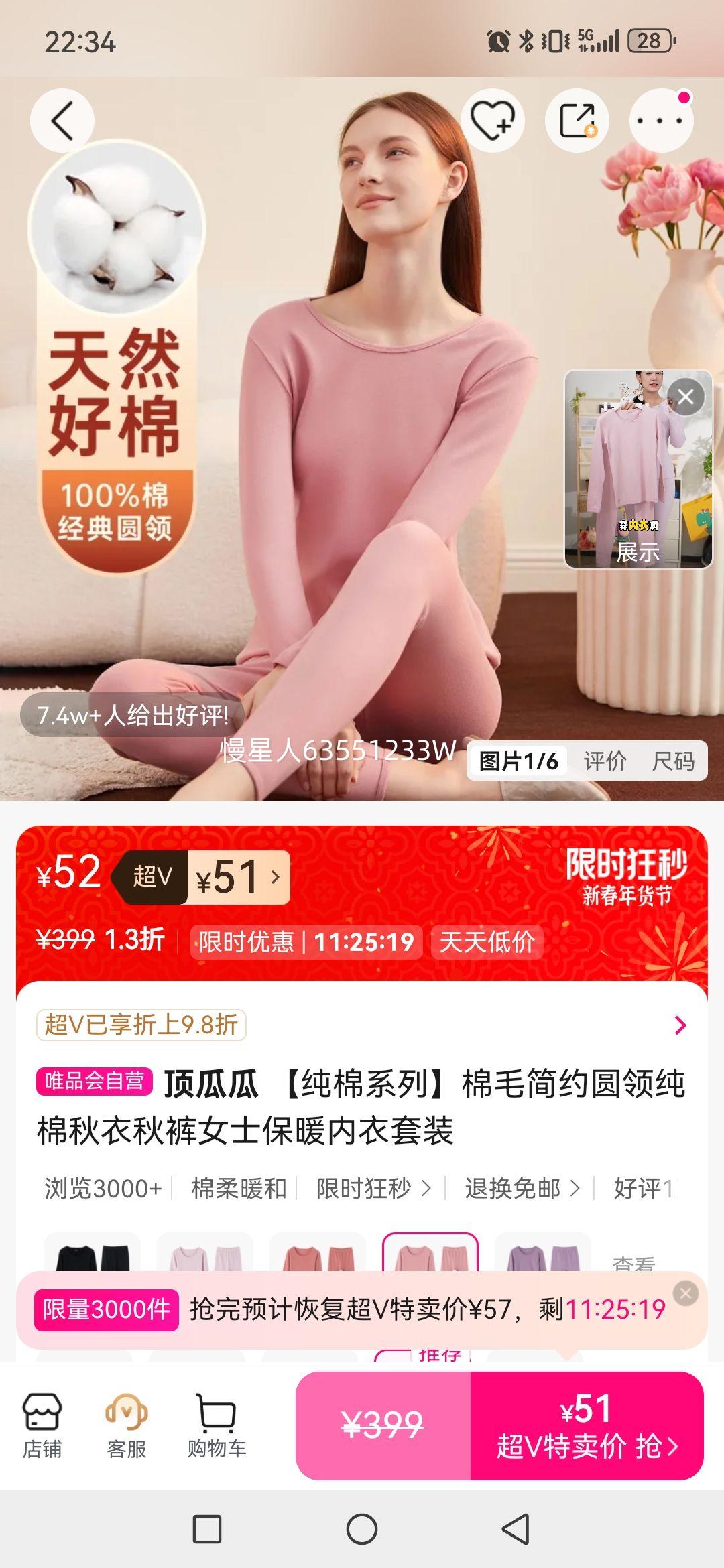 ���Ϲ� ����ϵ����ë��ԼԲ�촿���������Ůʿ��ů������װ�Ż�֤��