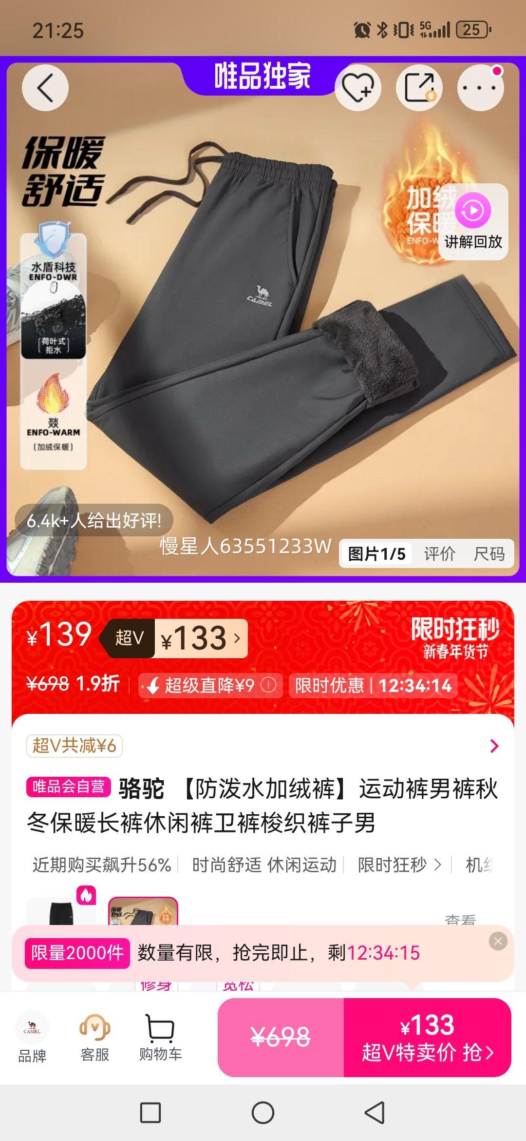 ���� ����ˮ���޿��˶����п��ﶬ��ů�������п�������֯�������Ż�֤��