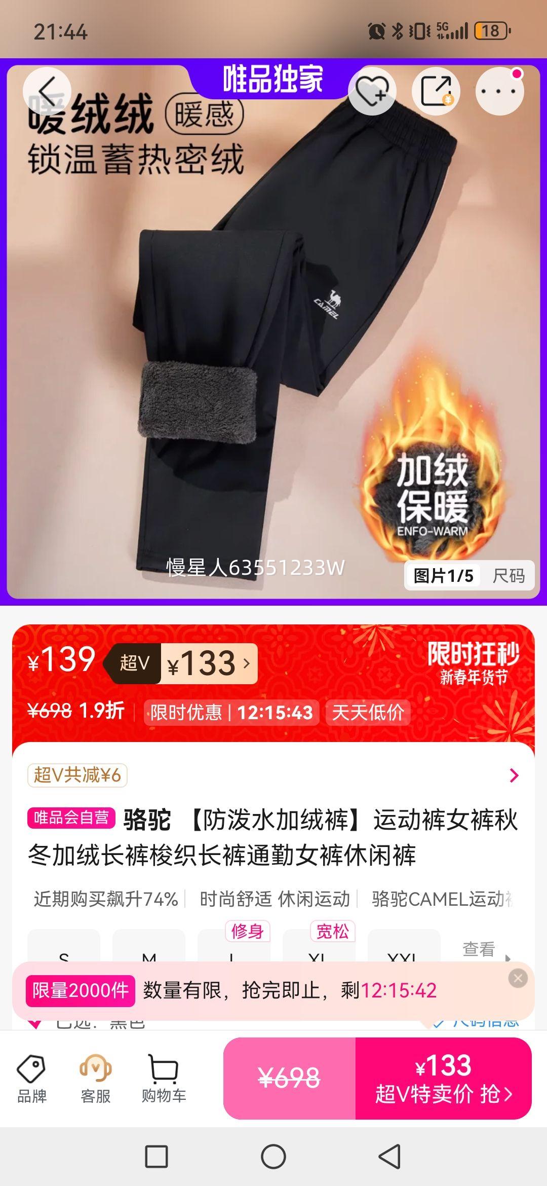 ���� ����ˮ���޿��˶���Ů���ﶬ���޳�����֯����ͨ��Ů�����п��Ż�֤��