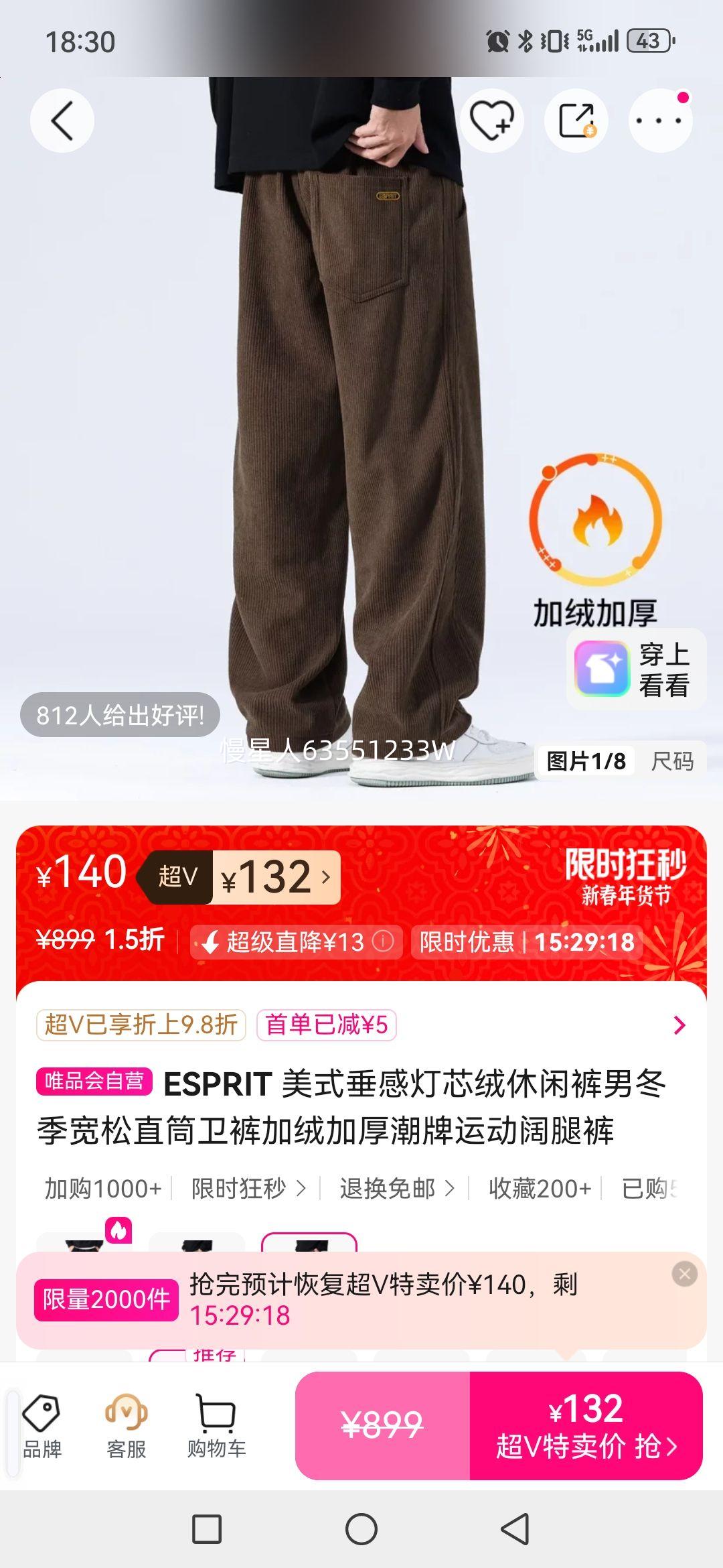 ESPRIT ��ʽ���е�о�����п��ж�������ֱͲ������޼Ӻ����˶����ȿ��Ż�֤��