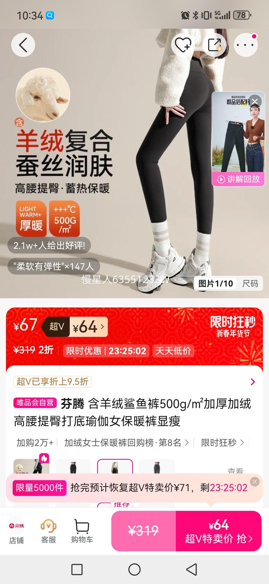 ���� �����������500g/�O�Ӻ���޸������δ���٤Ů��ů�������Ż�֤��