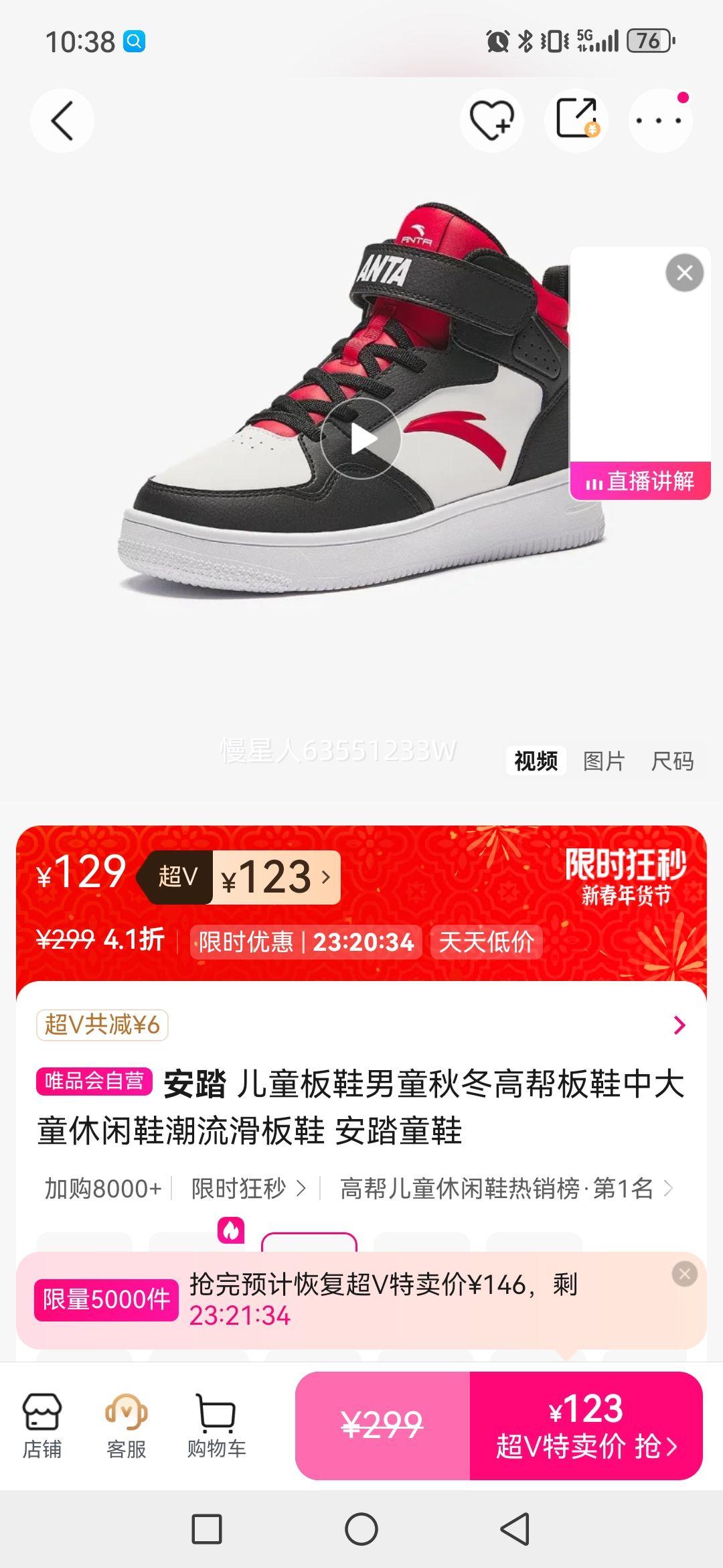 ��̤ ��ͯ��Ь��ͯ�ﶬ�߰��Ь�д�ͯ����Ь��������Ь ��̤ͯЬ�Ż�֤��