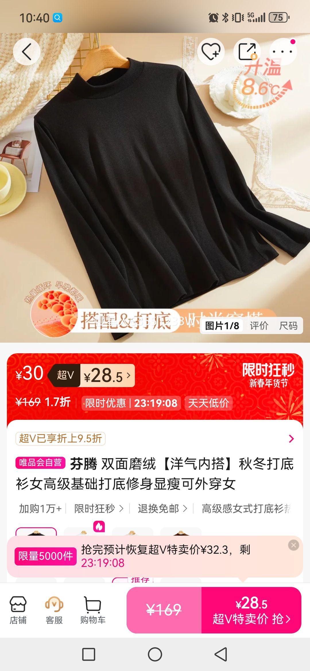 ���� �����ڴɫ�����Ů�߼���������������ݿ��⴩����Ů�Ż�֤��