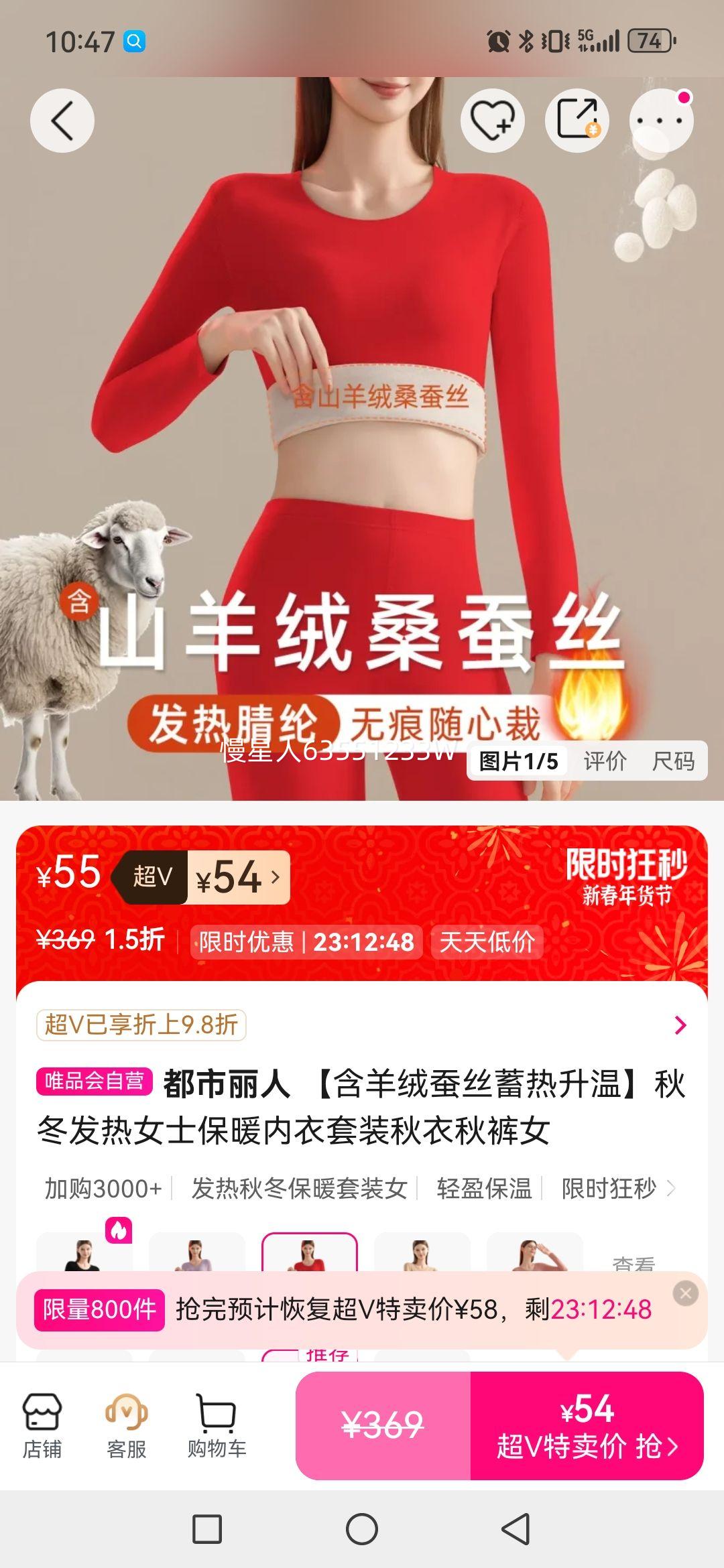 �������� �����޲�˿���������ﶬ����Ůʿ��ů������װ�������Ů�Ż�֤��