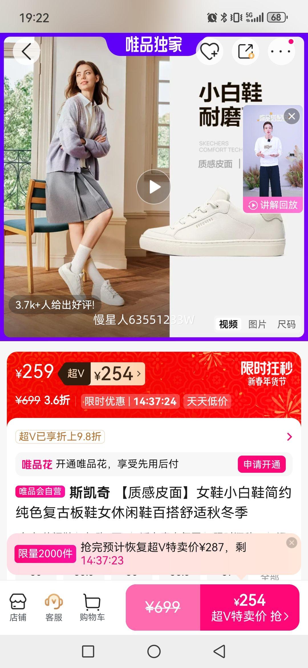 ˹���� �ʸ�Ƥ��ŮЬС��Ь��Լ��ɫ���Ű�ЬŮ����Ь�ٴ������ﶬ���Ż�֤��