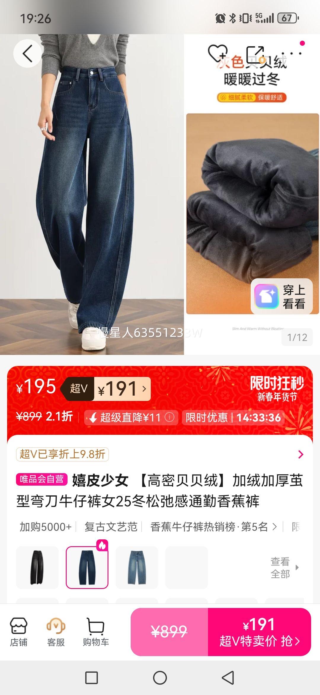 ��Ƥ��Ů ���ܱ����޼Ӻ�����䵶ţ�п�Ů25�����ɳڸ�ͨ���㽶���Ż�֤��