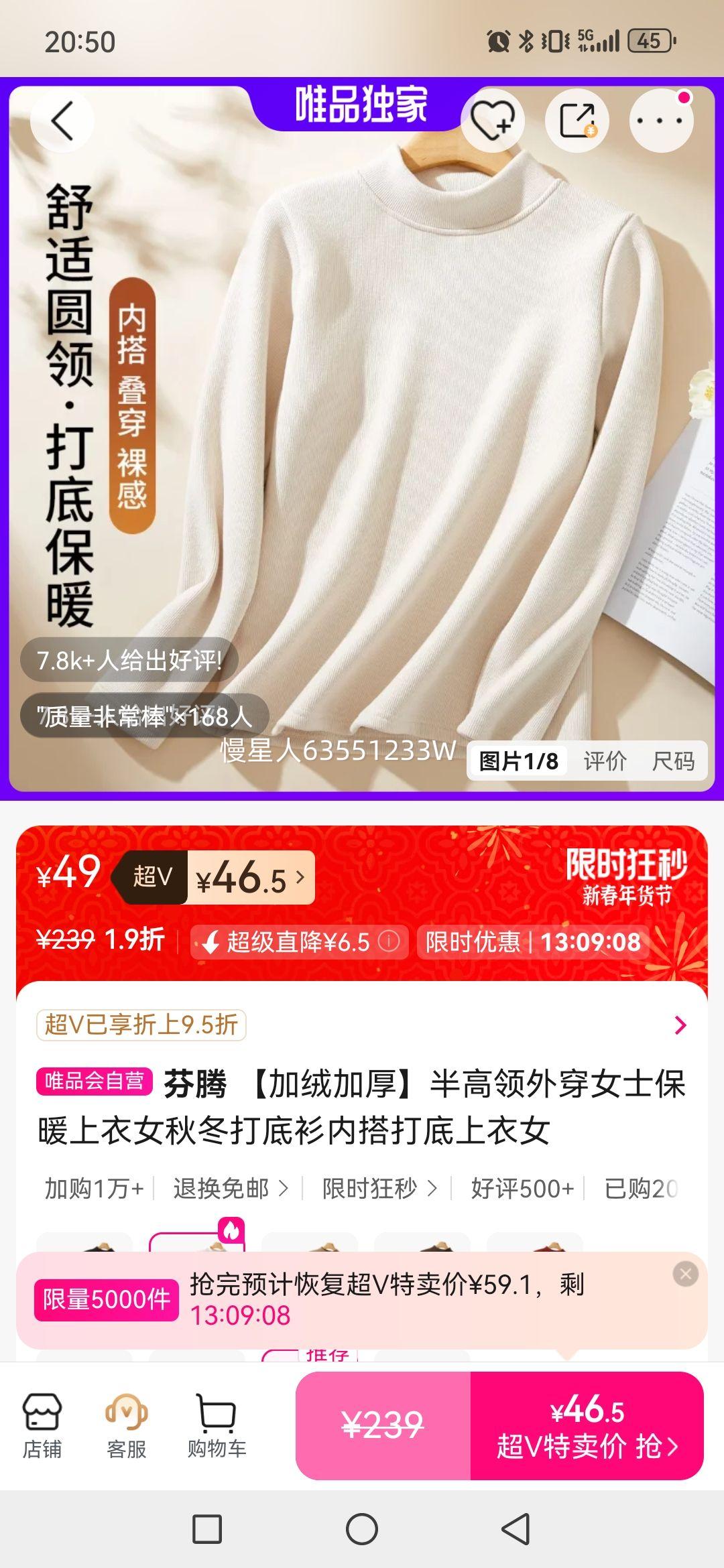 ���� ���޼Ӻ������⴩Ůʿ��ů����Ů�ﶬ������ڴ�������Ů�Ż�֤��