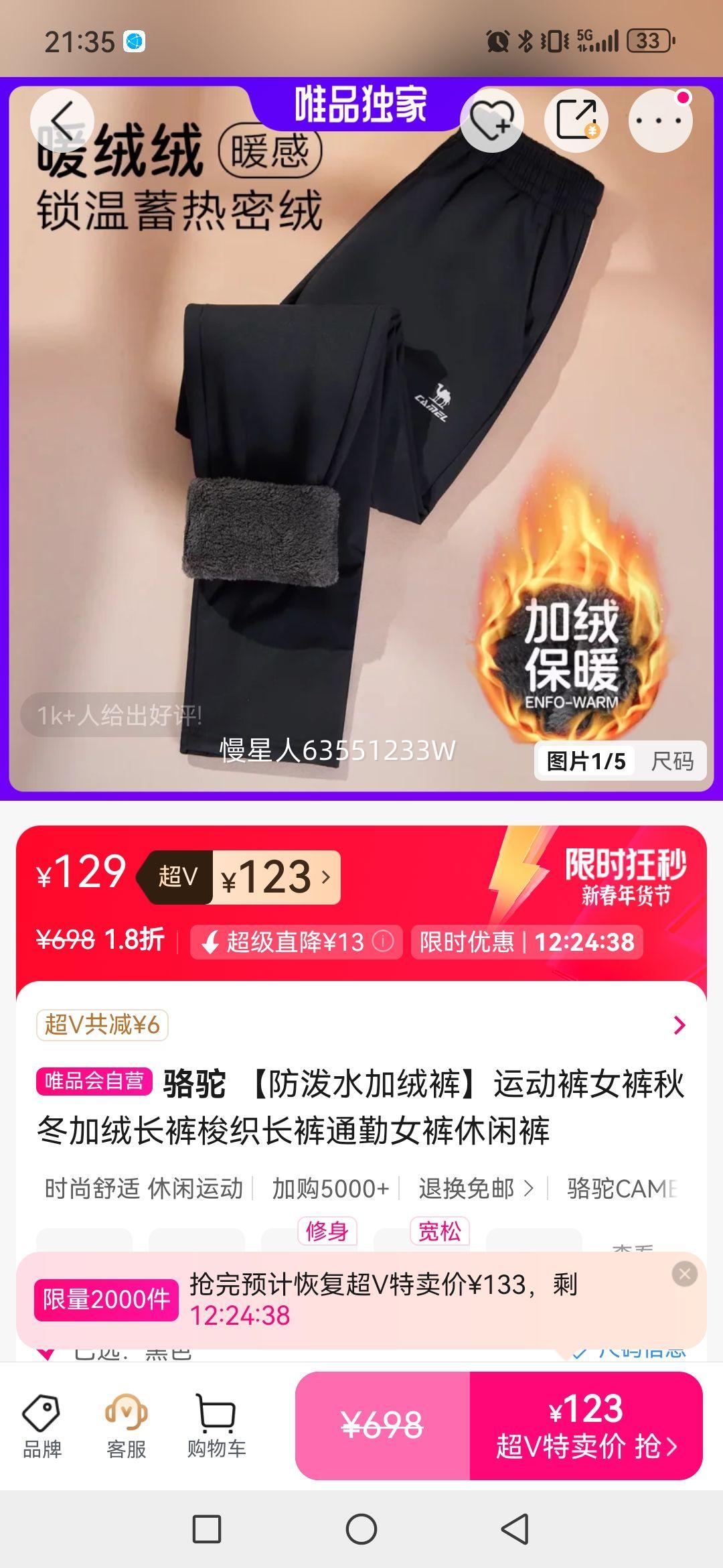 ���� ����ˮ���޿��˶���Ů���ﶬ���޳�����֯����ͨ��Ů�����п��Ż�֤��