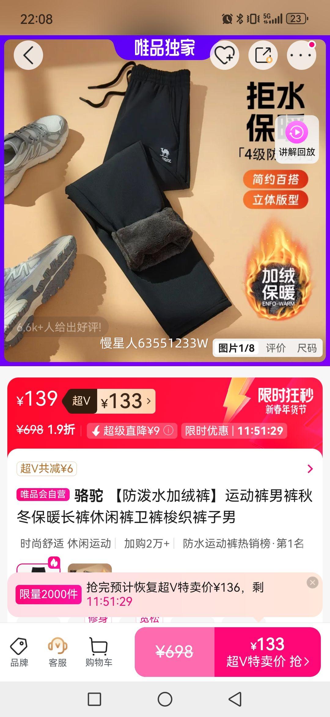 ���� ����ˮ���޿��˶����п��ﶬ��ů�������п�������֯�������Ż�֤��