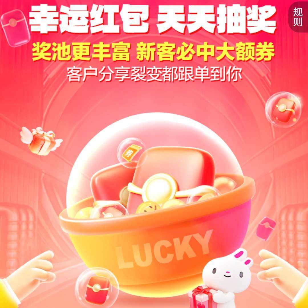 ΨƷ�����˺�����������60��30Ԫ�Ż�ȯ ��ȡ�����÷Ǳ���