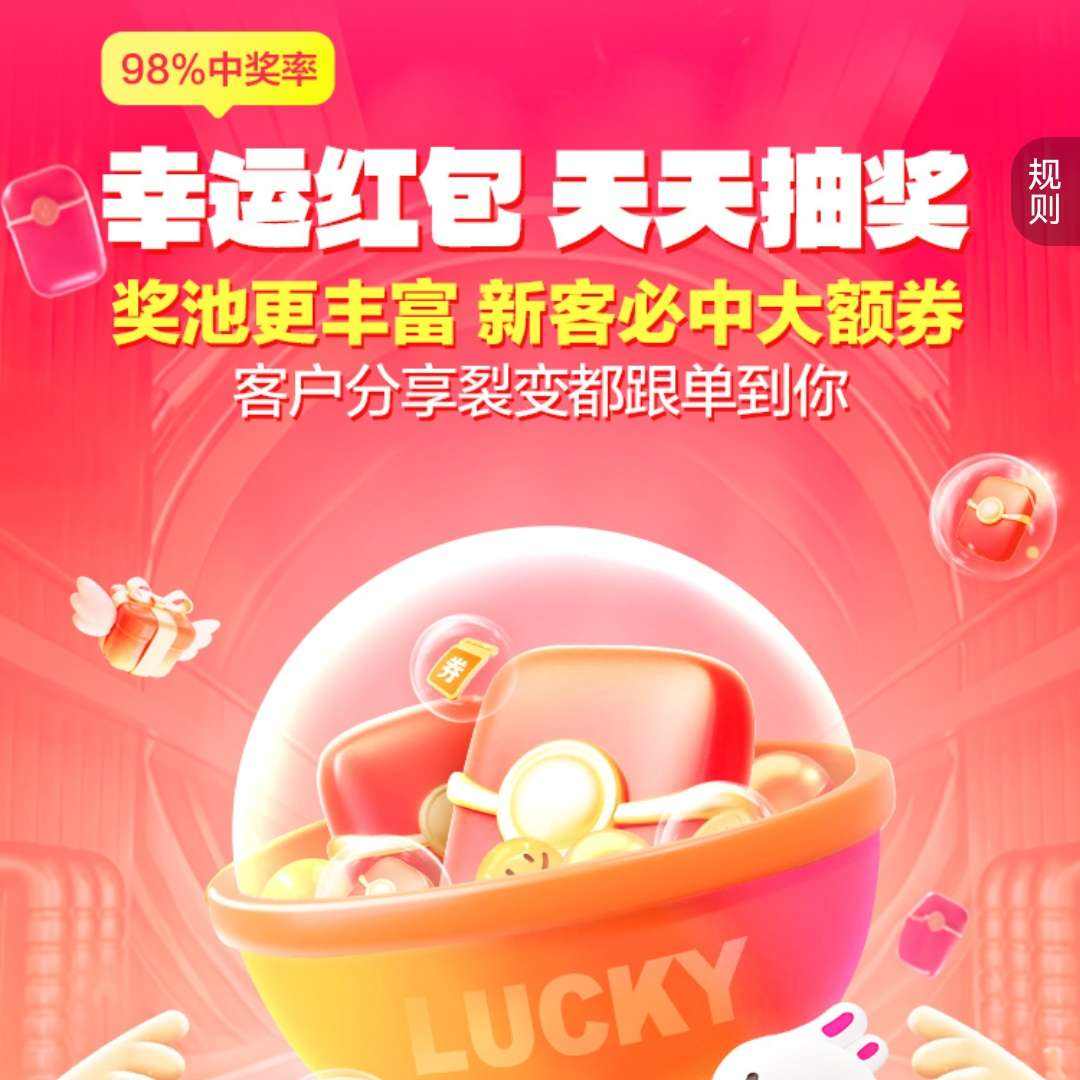 ΨƷ�����˺�����������60��30�Ż�ȯ ��ȡ������