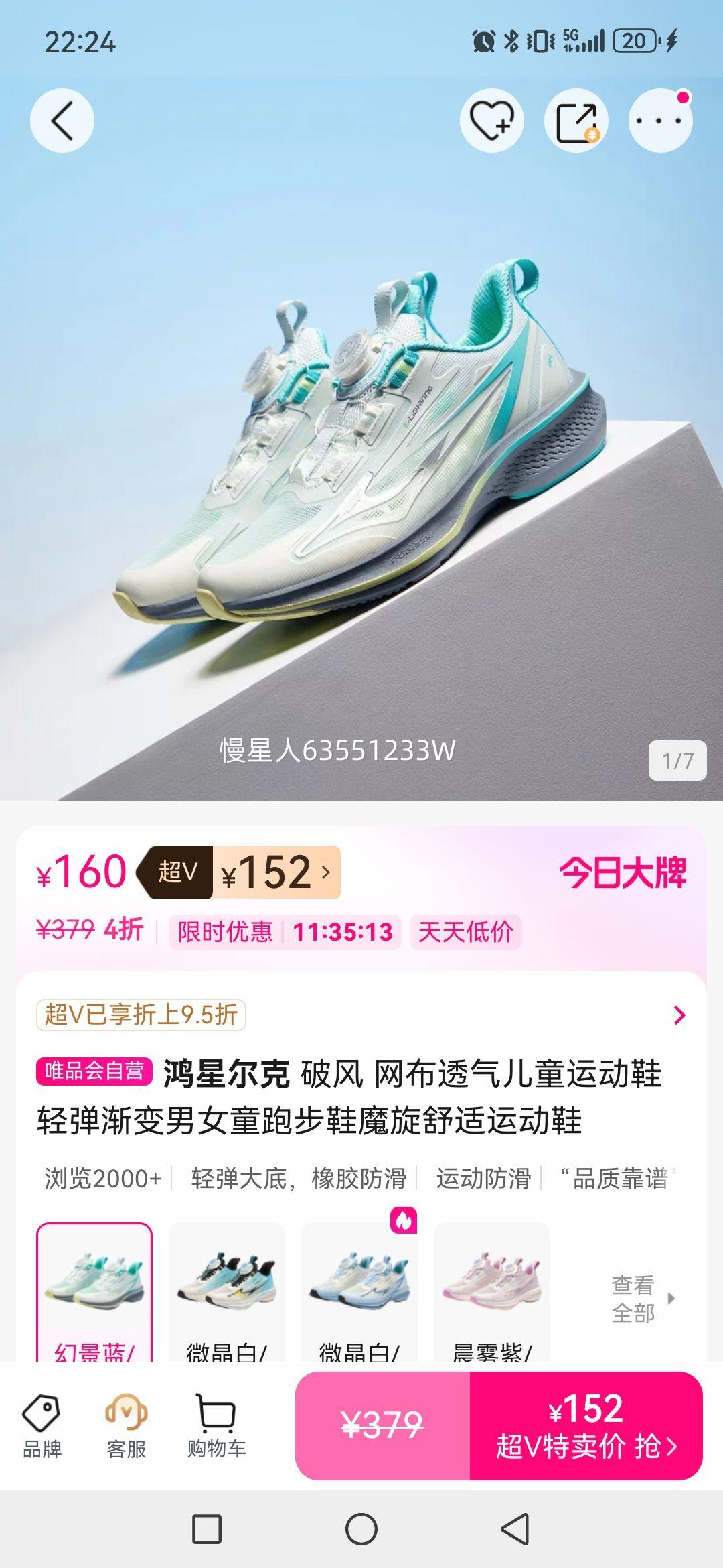 ���Ƕ��� �Ʒ� ����͸����ͯ�˶�Ь �ᵯ���� ��Ůͯ�ܲ�Ь ħ�����ʿ��Ż�֤��