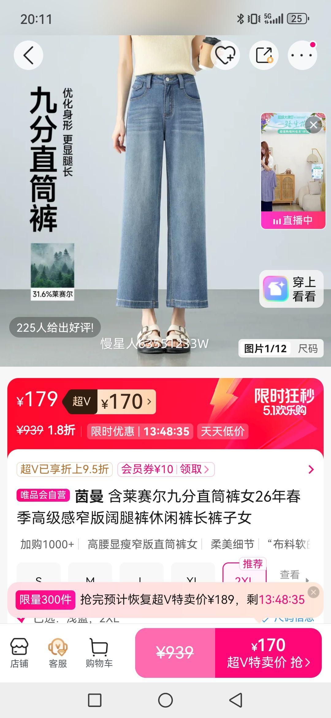 ���� �������ŷ�ֱͲ�� Ů 26�괺�� խ�����ȿ� ���г����Ż�֤��