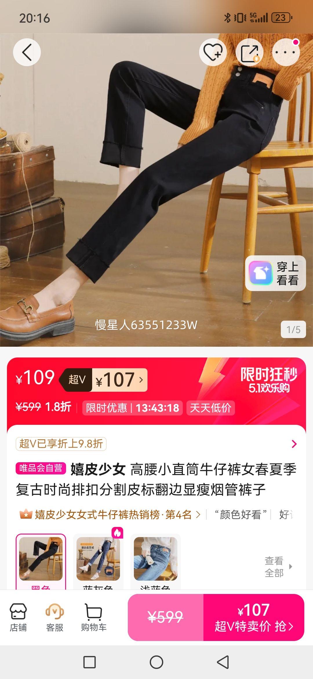 ��Ƥ��Ů ����СֱͲţ�п� Ů���ļ������ſ۷ָ�Ƥ�귭�������̹ܿ��Ż�֤��