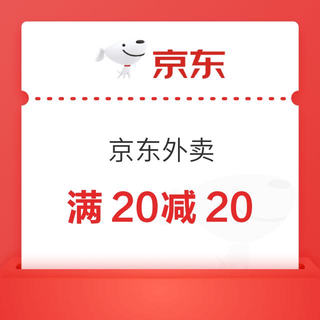 ��ѡÿ�տ��죺�������� ���ڲͲ�40-20/25-13/17-16ȯ����30-20����ȯ�����Ӻ��˵�4-3ȯ �����������ܻ���
