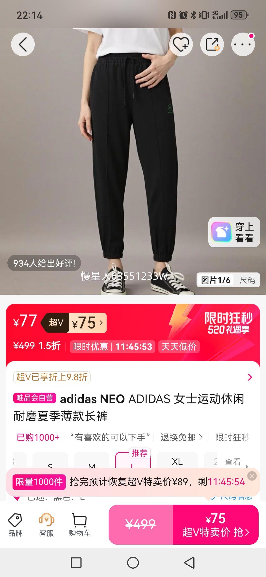 adidas NEO Ůʿ�˶����г��� �ļ����� ��ĥ�Ż�֤��