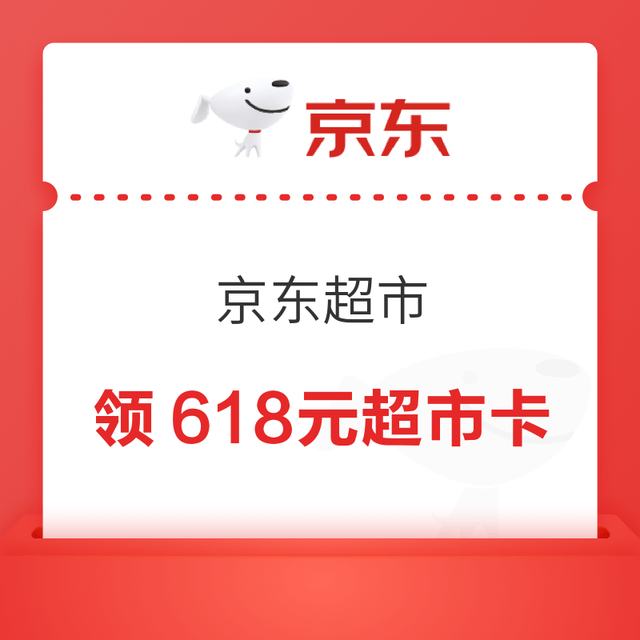 �������� ÿ�մ������������п� ���8�����߿ɳ�618Ԫ���п���ÿ�տɳ飩���߿ɳ�618Ԫ���п�