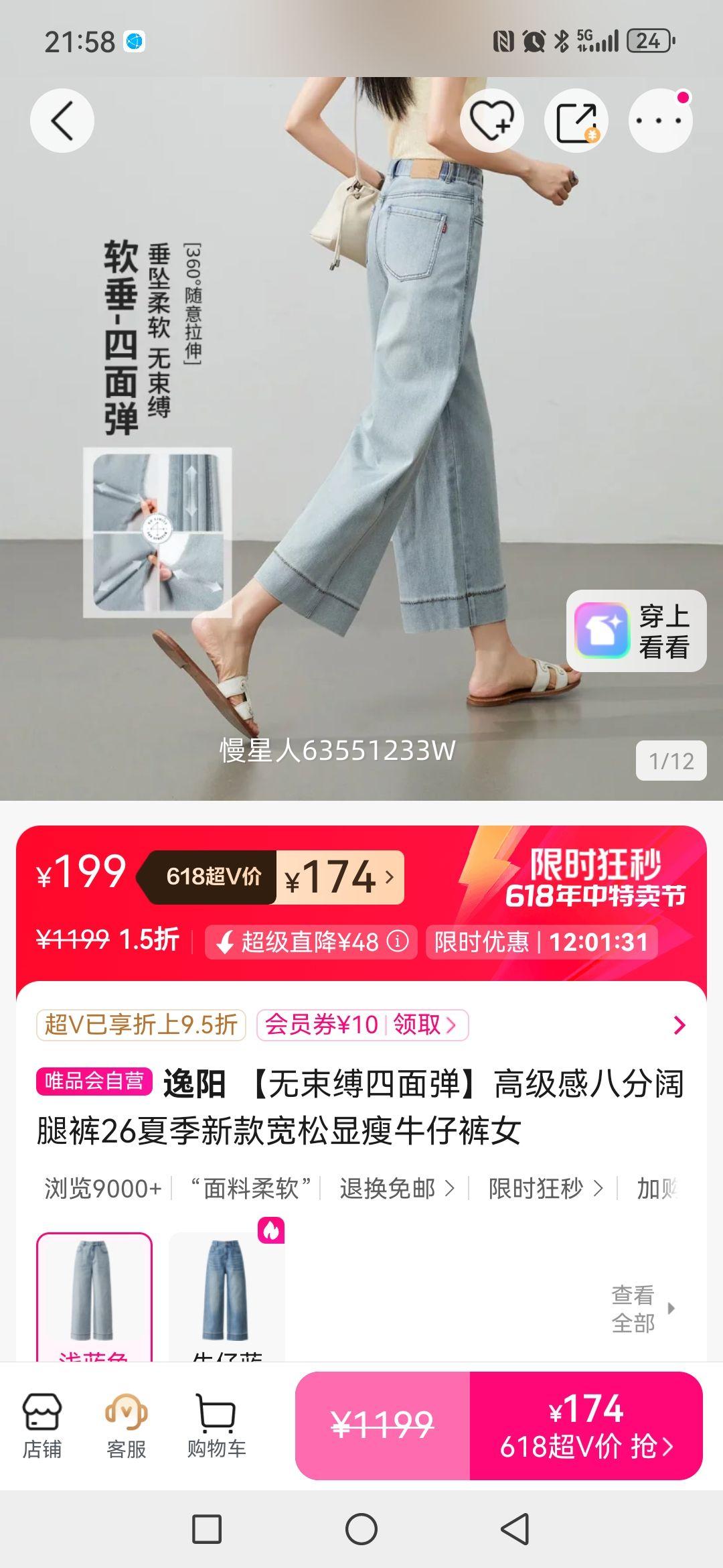 ���� �˷����ȿ� ���������浯 �������� ţ�п�Ů �ļ��¿��Ż�֤��