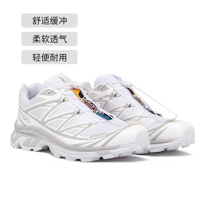 SALOMON/������ XT-6����ٴ��˶�����Ь���ʵͰ��ܲ�ЬL41252900 810.9Ԫ