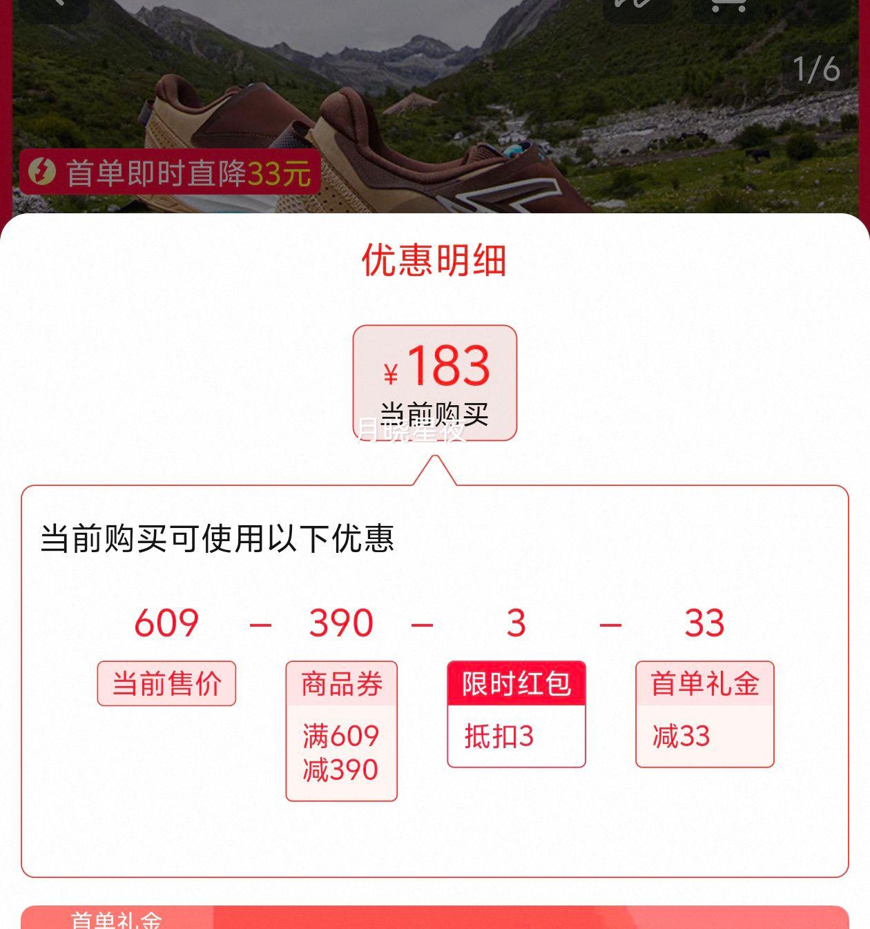 ϼ 361˶ЬļˮԽҰɽЬĥܲЬŻ֤