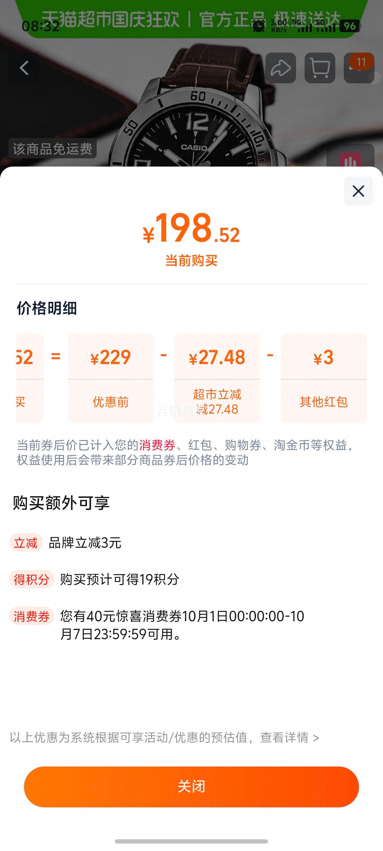 ŷֱMTP-VD01L-1BŻ֤