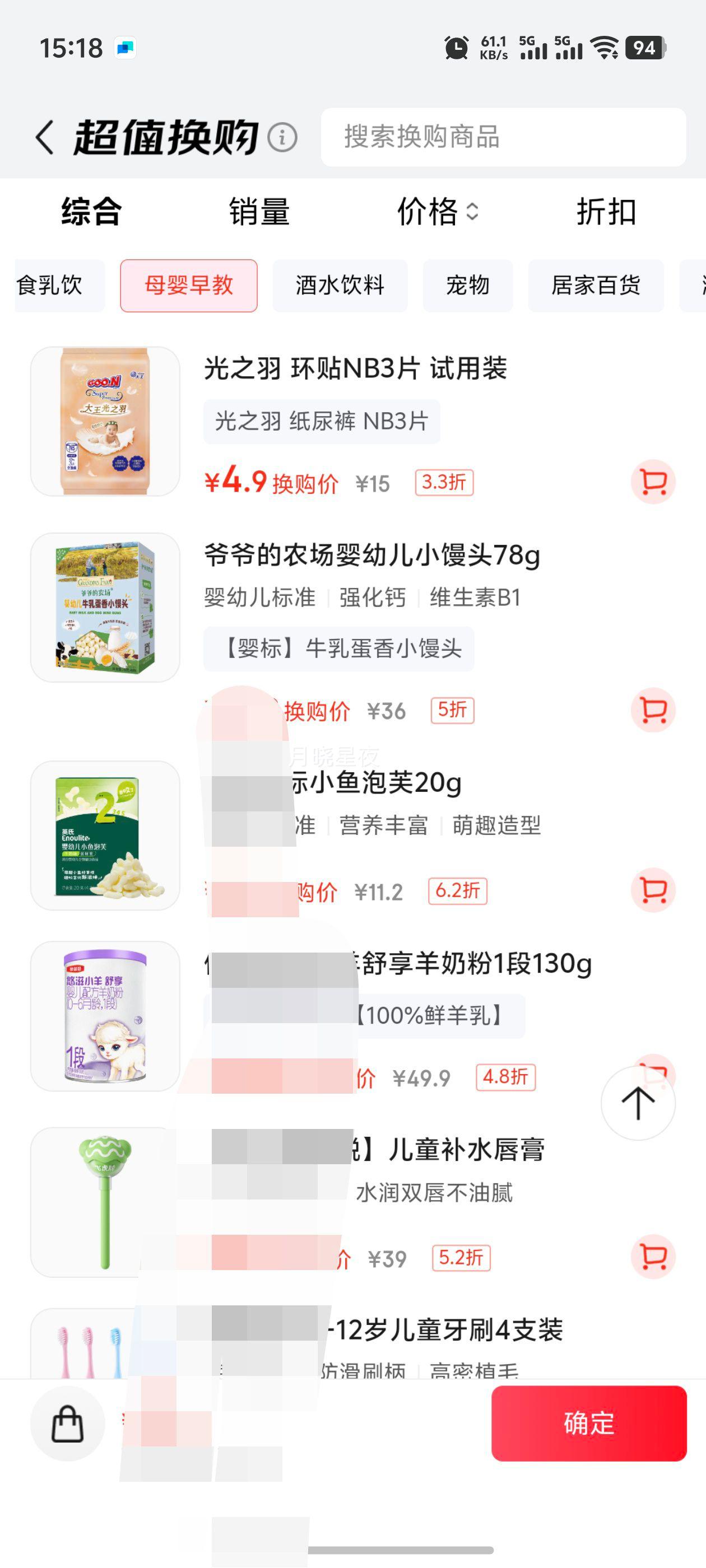 GOO.N֮ ʽӤֽNB3Ƭ(5kg)ʪ ͸ װŻ֤