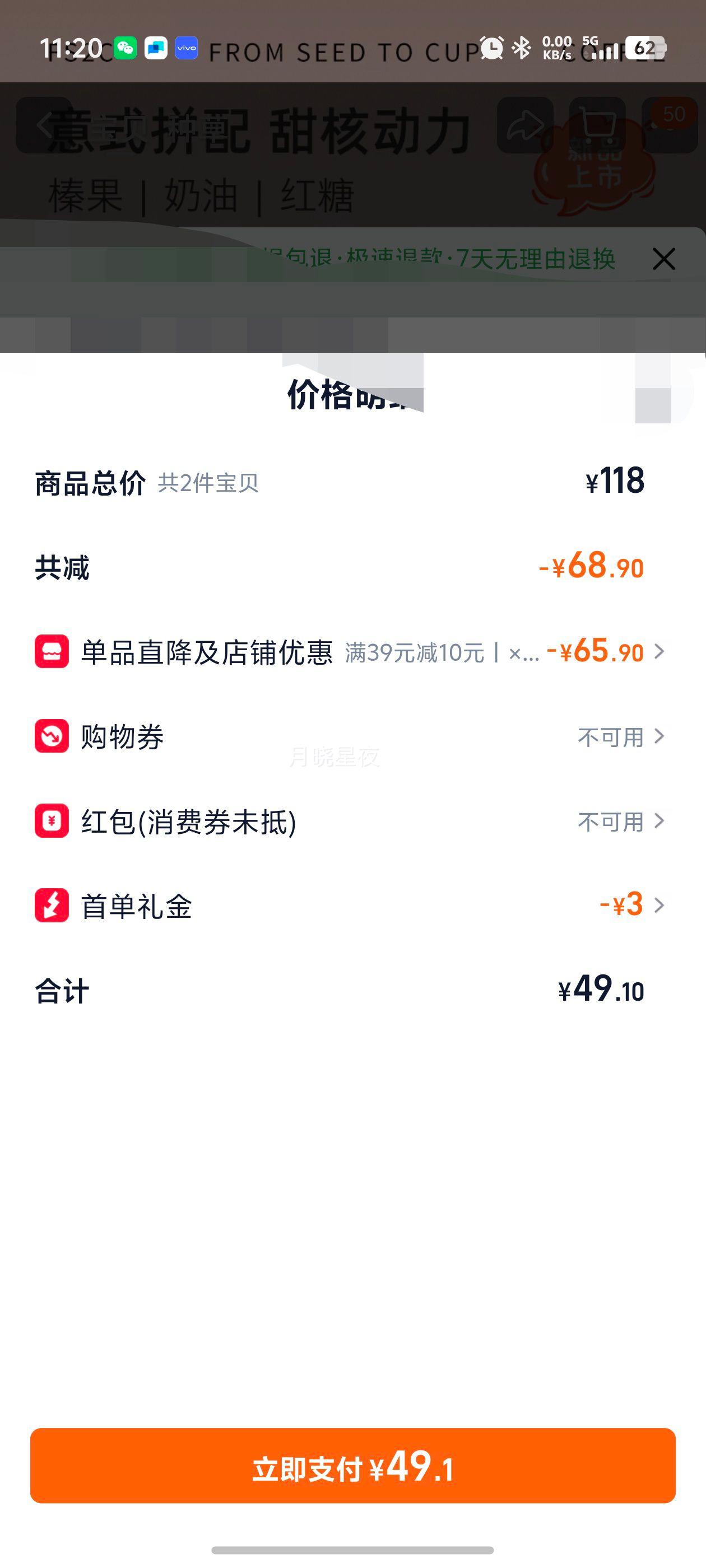 FS2C Ʒʽƴ俧ȶ ʽͺڿ 黹Ż֤