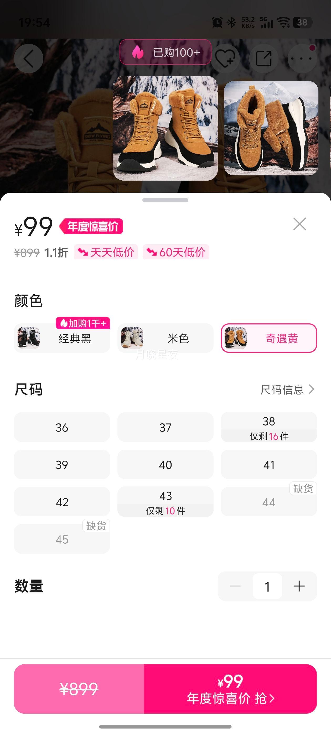 ѩз 25ޱůѩѥ ߰ѥ ٴѥŮѥŻ֤