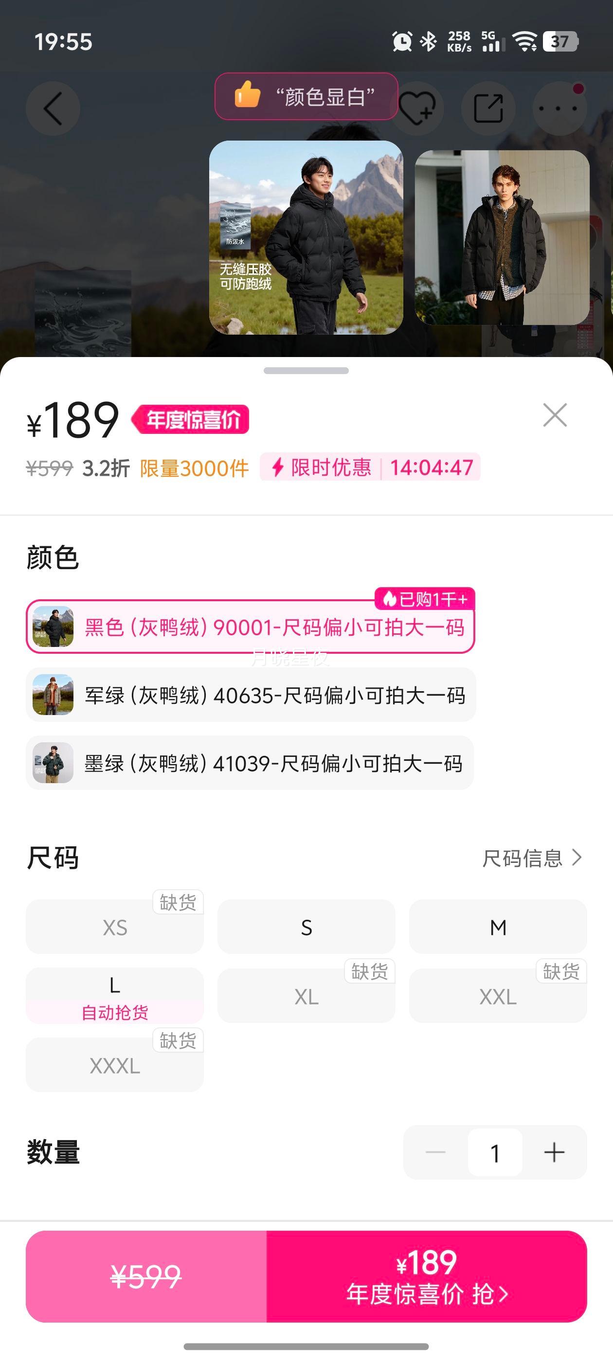 ɭ ˮ 90ӱůֱ޷ѹñ޷ ɫٴŻ֤