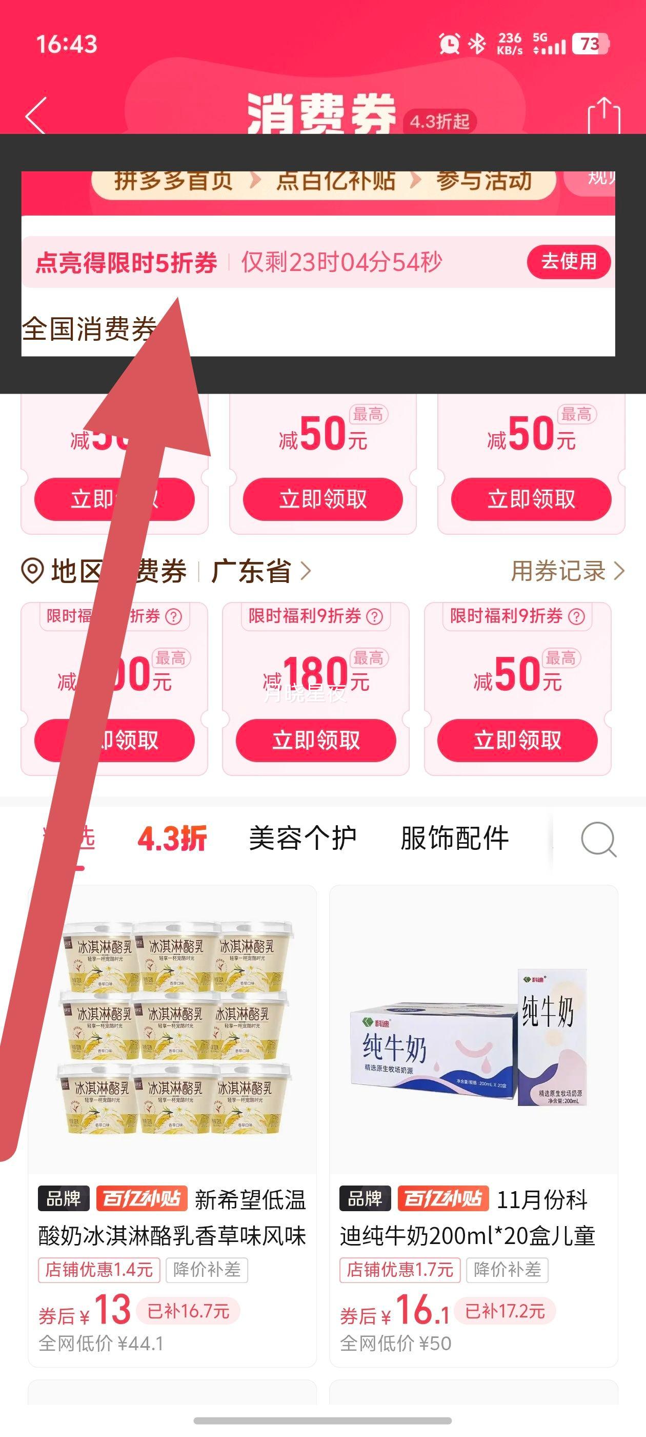 ȸ ŨҺ ڿζ 10/Ͱ ӰాҹŻ֤