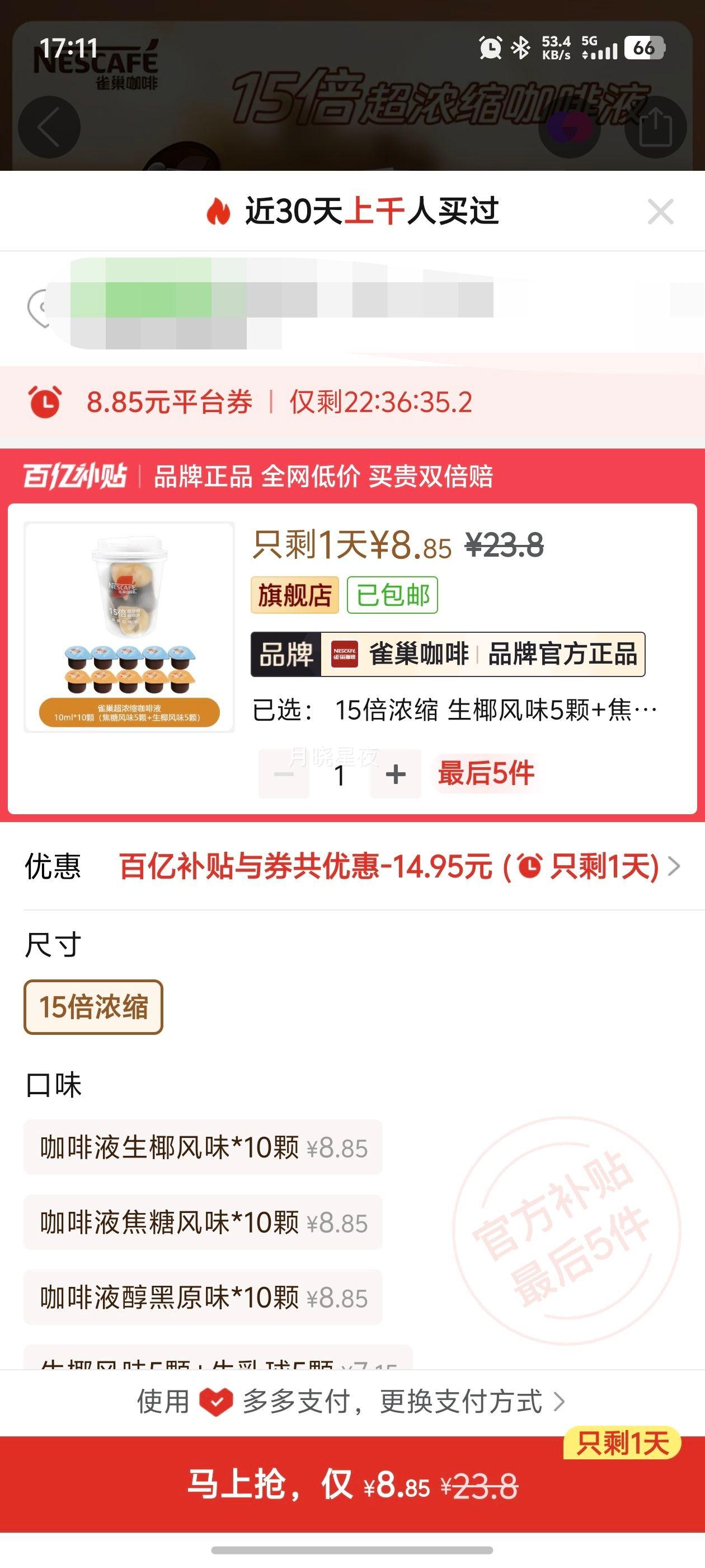 ȸ ŨҺ ڿζ 10/Ͱ ӰాҹŻ֤