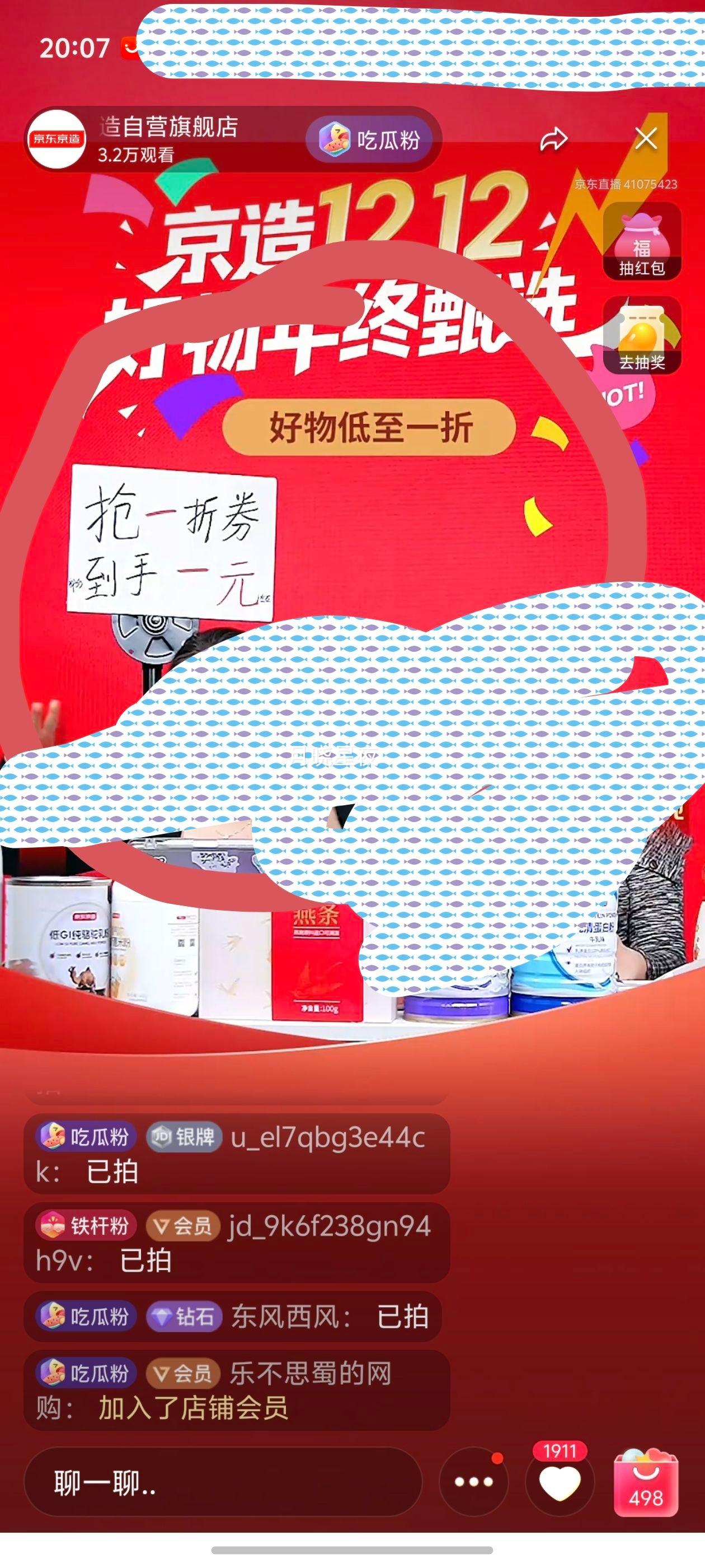 Ѱ ָ׵ָ׼׹װ ָǯбƽ Ż֤