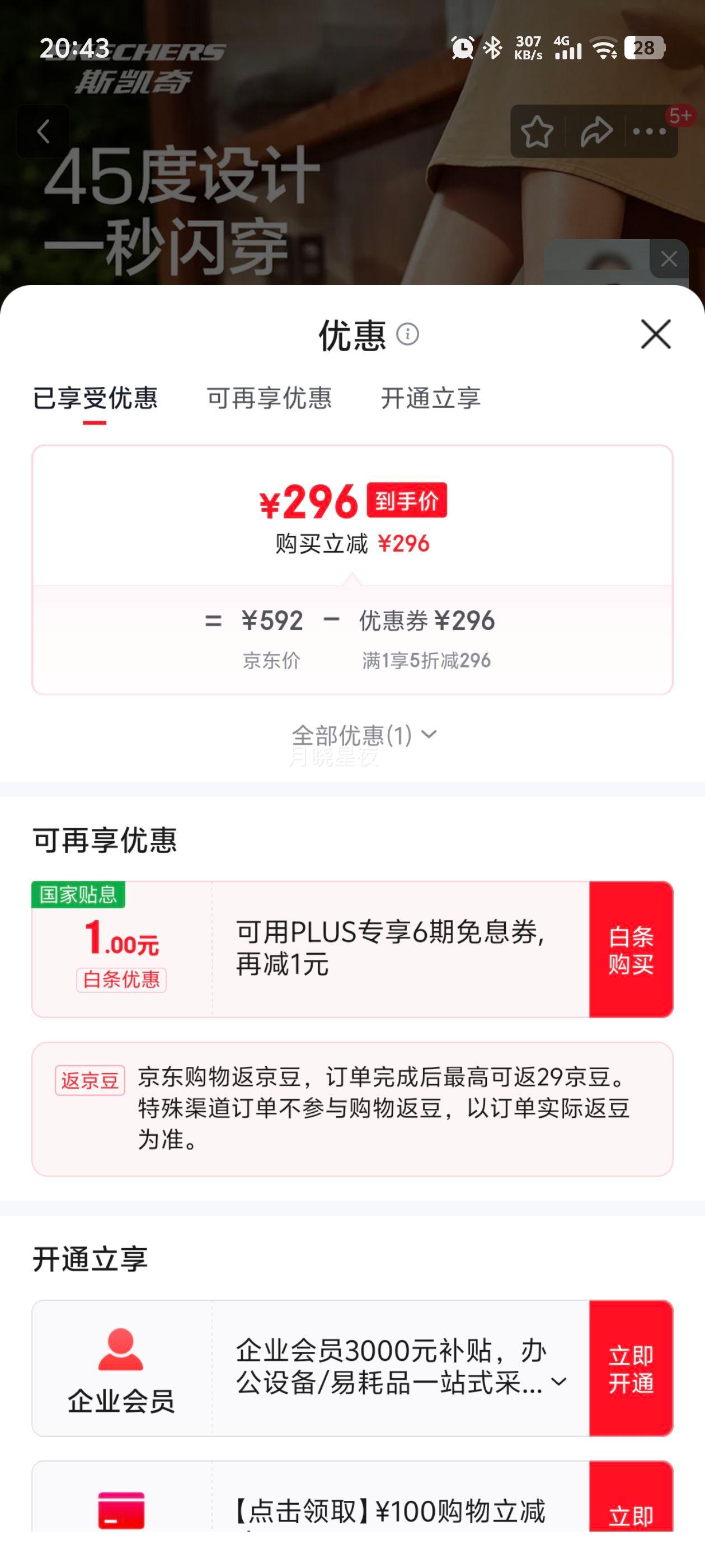 ˹ Ь ŮЬ ޱů һŵŽЬ Ż֤