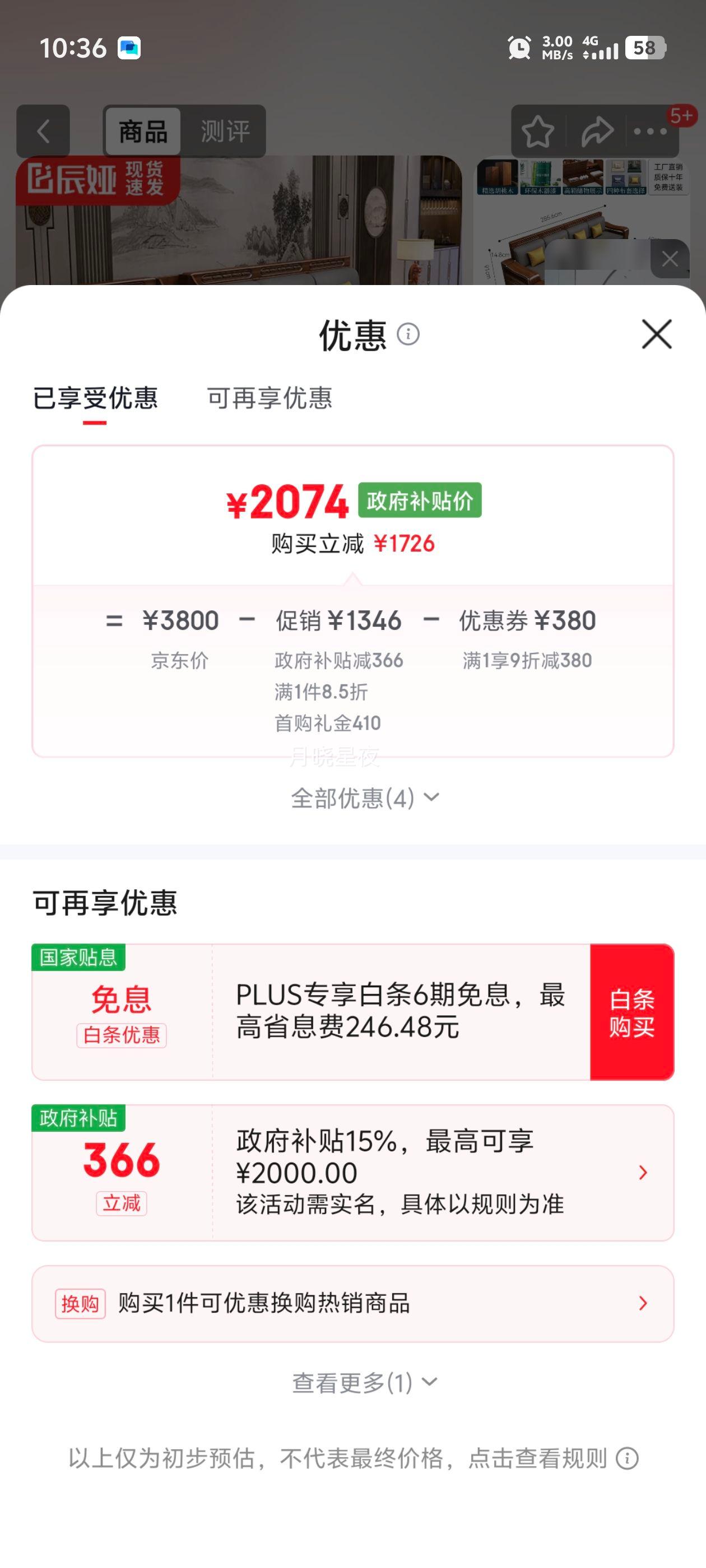 ��� ����ľʵľɳ����� ����λ+�����+�輸 �ִ���ʽ�������ô���ľ�Ҿ��Ż�֤��