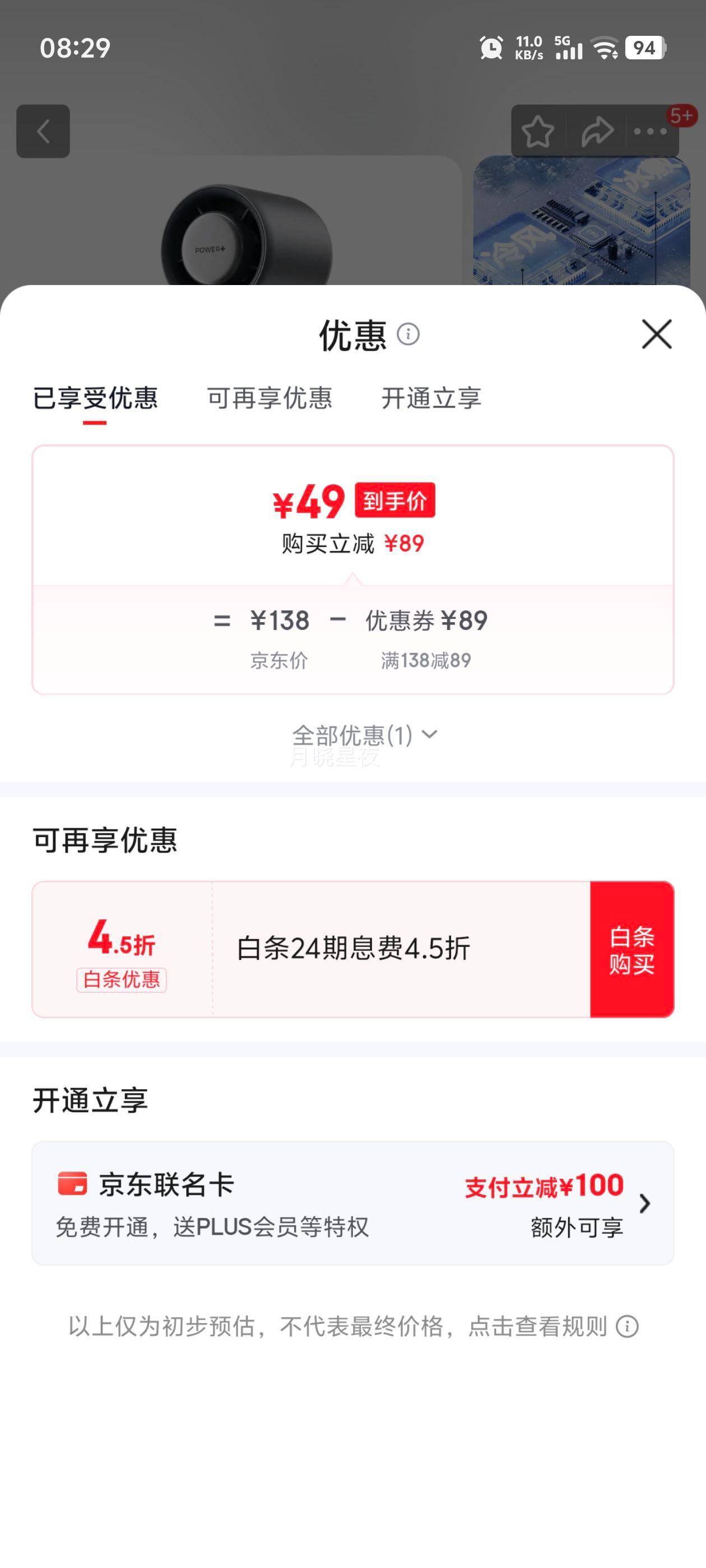 �޷继���ְֳ뵼����پ�������� ��������|�������Ի�ɫ�Ż�֤��