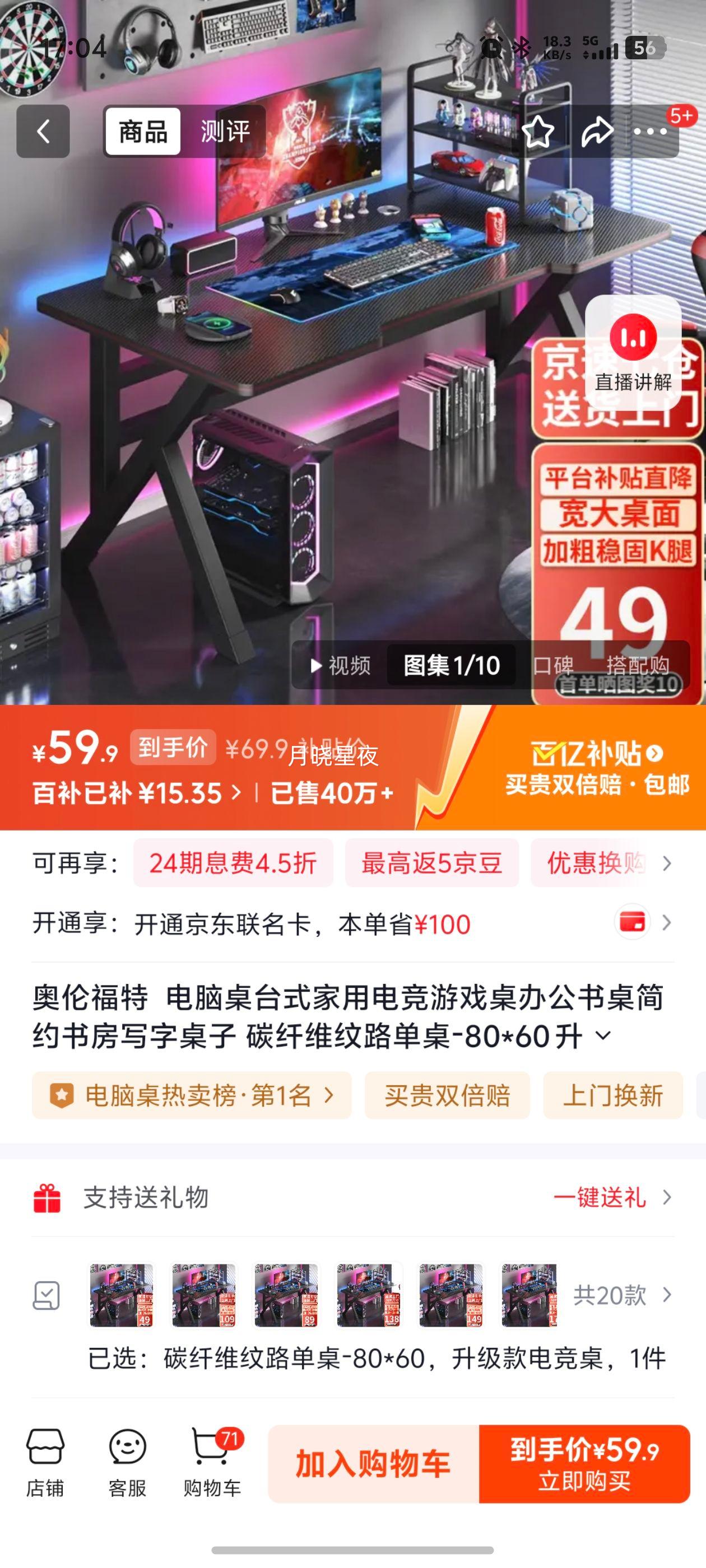 ���׸��� �羺�� ������ ���ð칫���� ̼��ά��· ���� 80*60 �������Ż�֤��