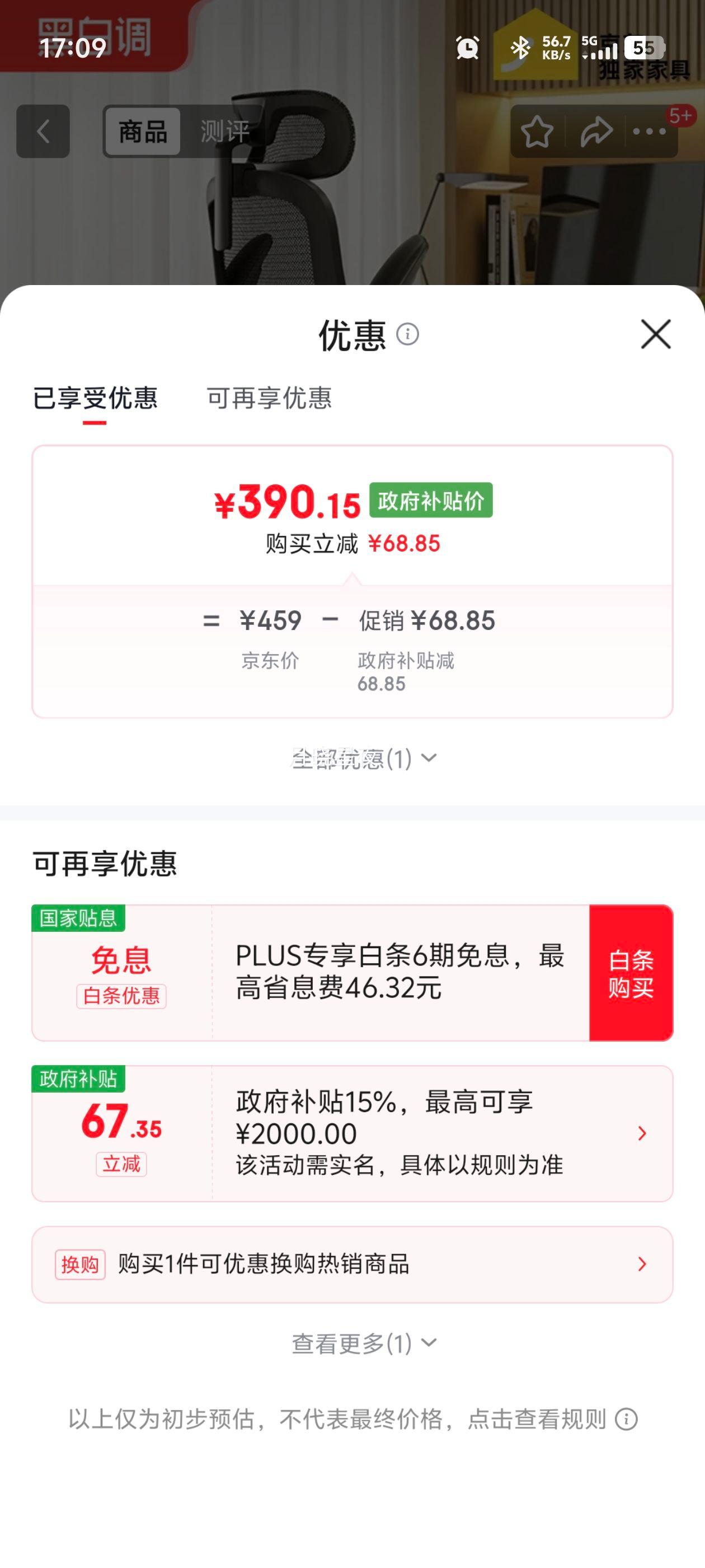 hbada �ڰ׵� P1���� �������� �޽����Ż�֤��