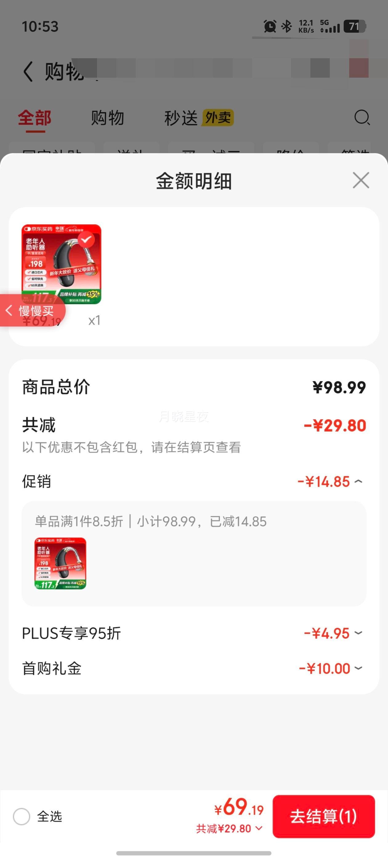 ���� C-109A ���������ض��������δ��ʶ���ʽ�����������Ż�֤��