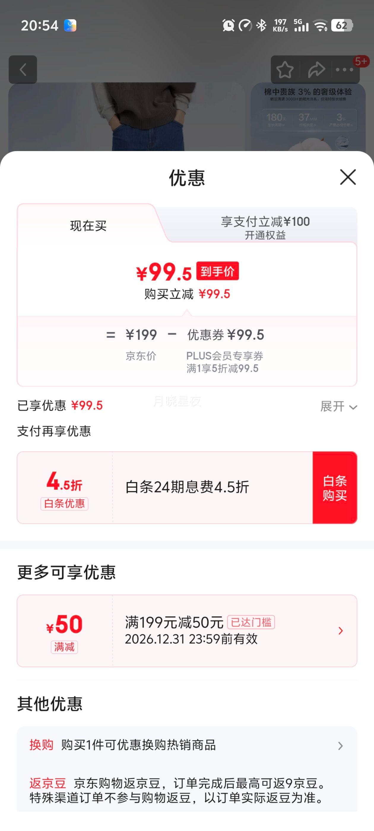 �������� ţ�п��� ֱͲ���ȿ� ���� 32 ��ʽ���ſ����Ż�֤��