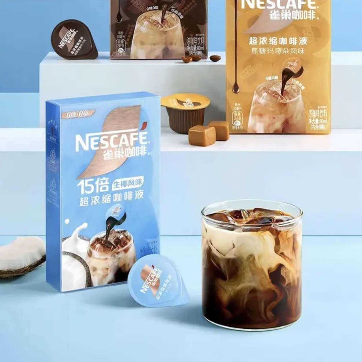 ȸ����Nestle����Ũ��?&����Һ0��?&0֬�ڿ���?&���ó���װ*2������ר������ 3.9Ԫ����յ���